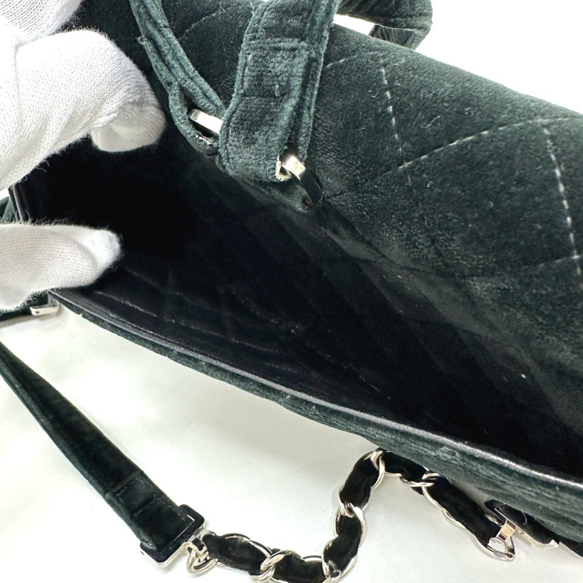 Chanel Chanel Matelasse Chain Backpack Black Size ONE SIZE - 9 Thumbnail