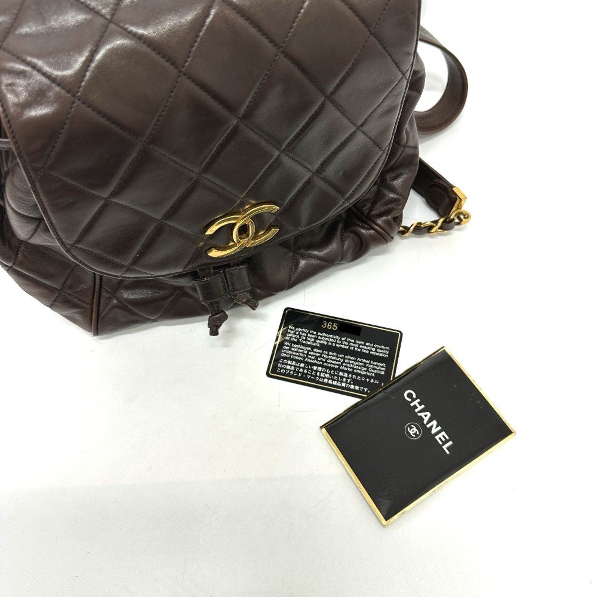 Chanel Chanel CC Mark Chain Backpack Brown GoldHardware Size ONE SIZE - 15 Thumbnail