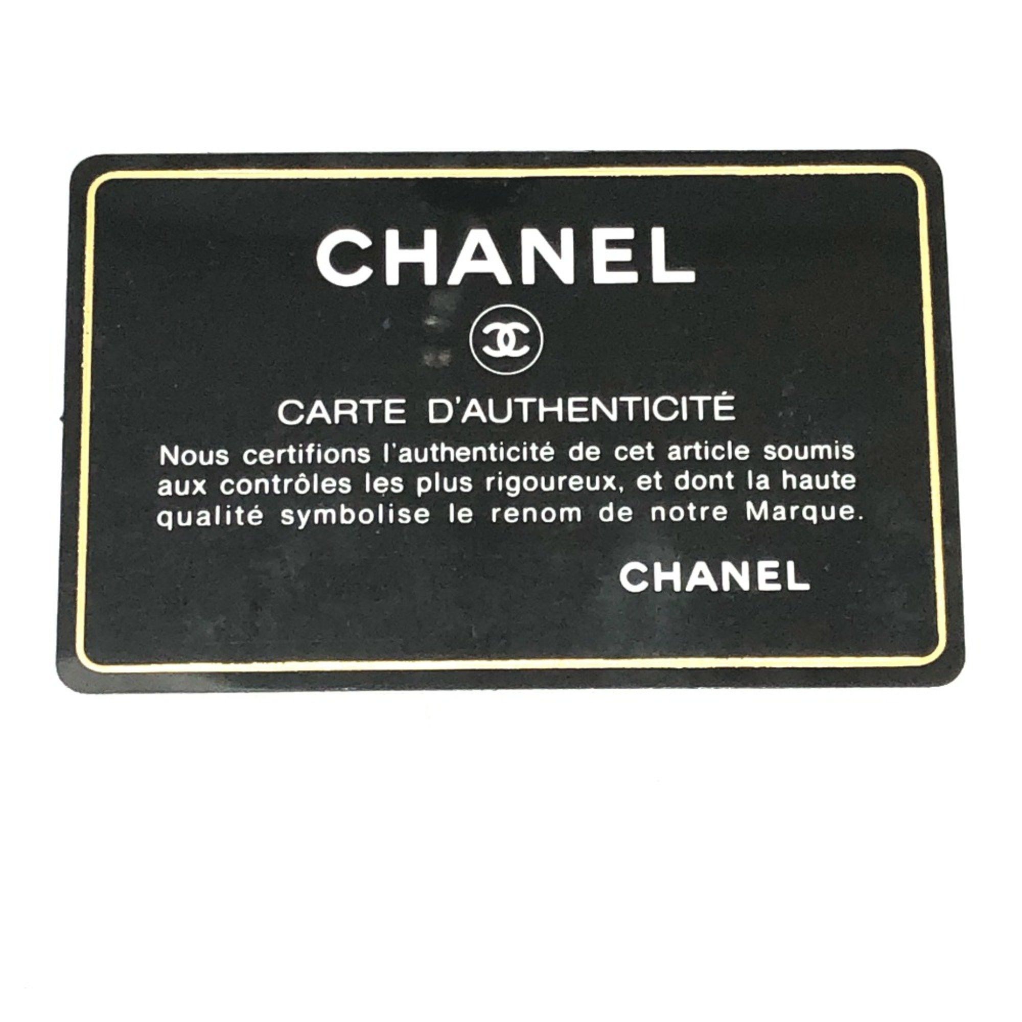 Chanel Chanel CC Mark Chain Bag Hand Bag Shoulder Bag gray Black Size ONE SIZE - 16 Thumbnail