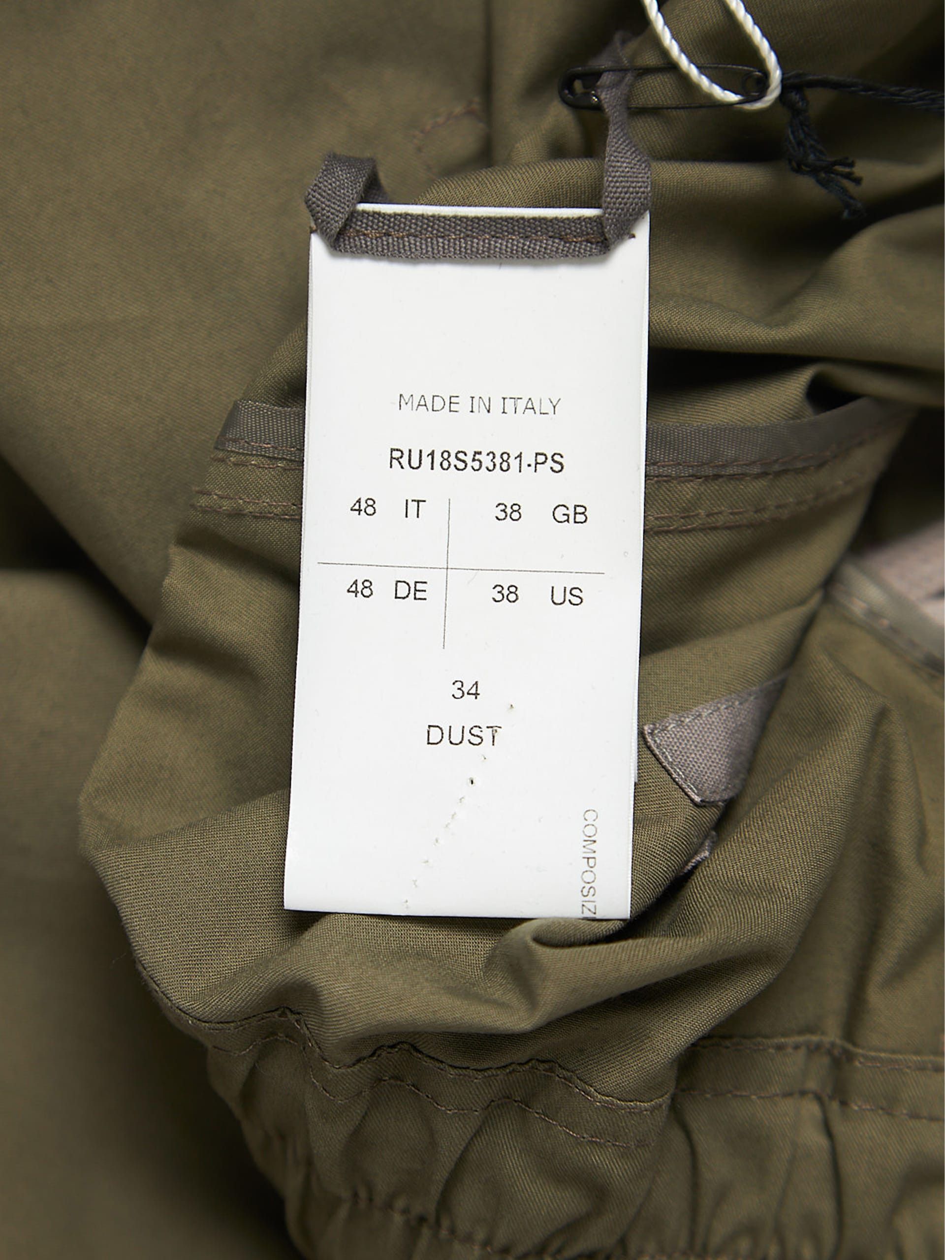 Rick Owens Khaki Drawstring Drop Crotch Cropped Cotton Pants Size US 32 / EU 48 - 4 Thumbnail