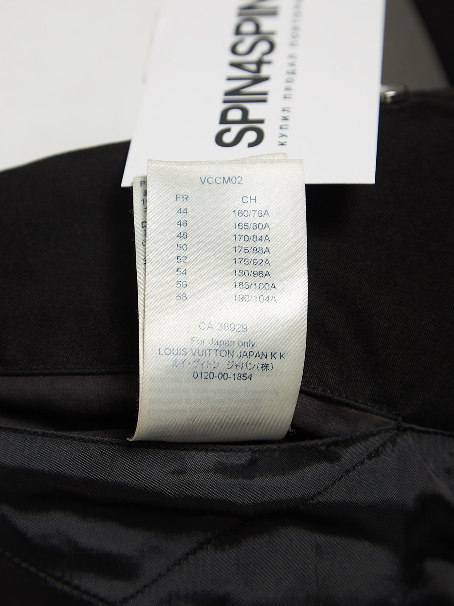 Louis Vuitton Black and Milk Lamb Leather Bomber Jacket Size US M / EU 48-50 / 2 - 7 Thumbnail
