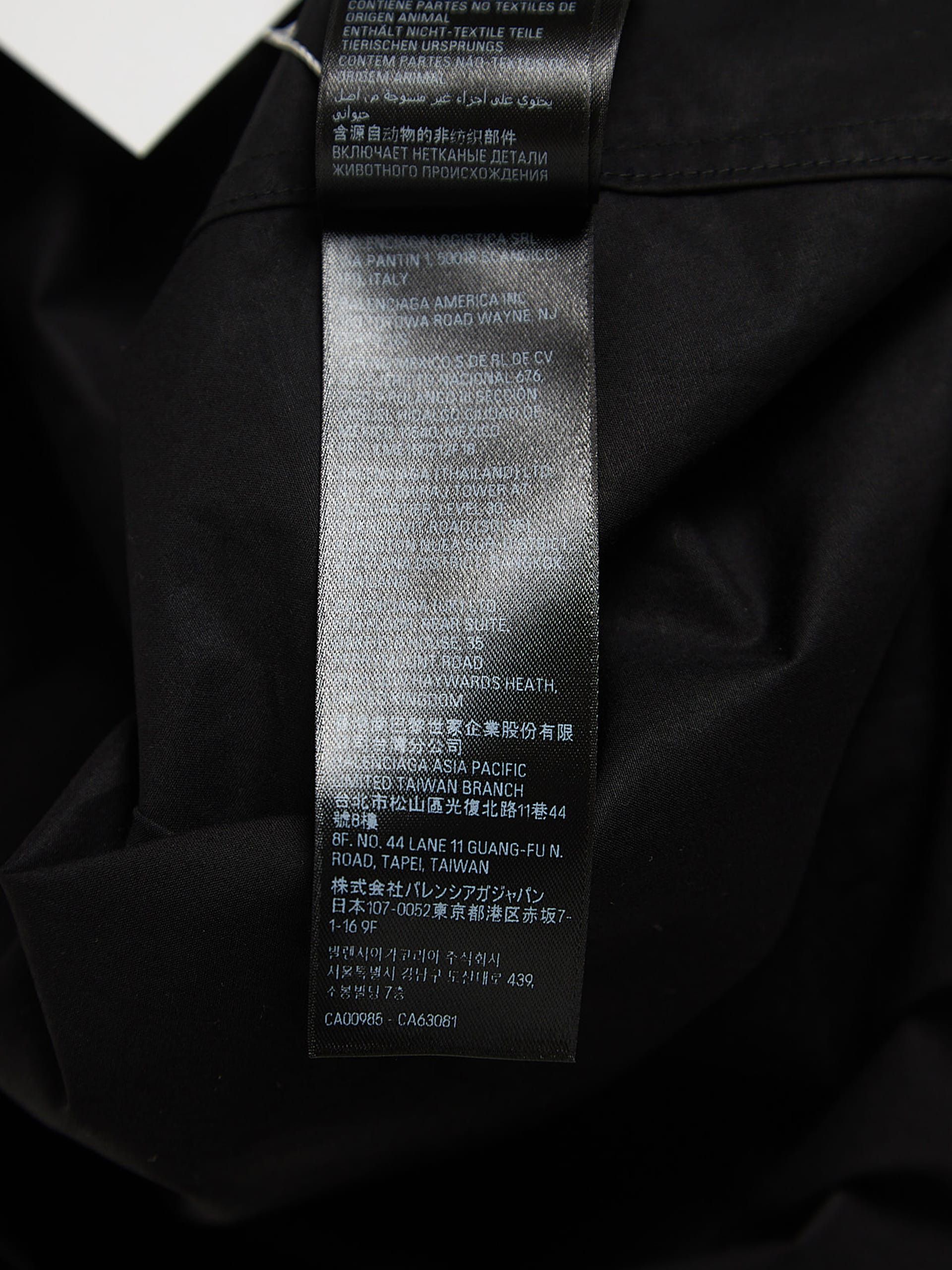 Balenciaga Black Oversized Cotton Overshirt Size US M / EU 48-50 / 2 - 6 Thumbnail