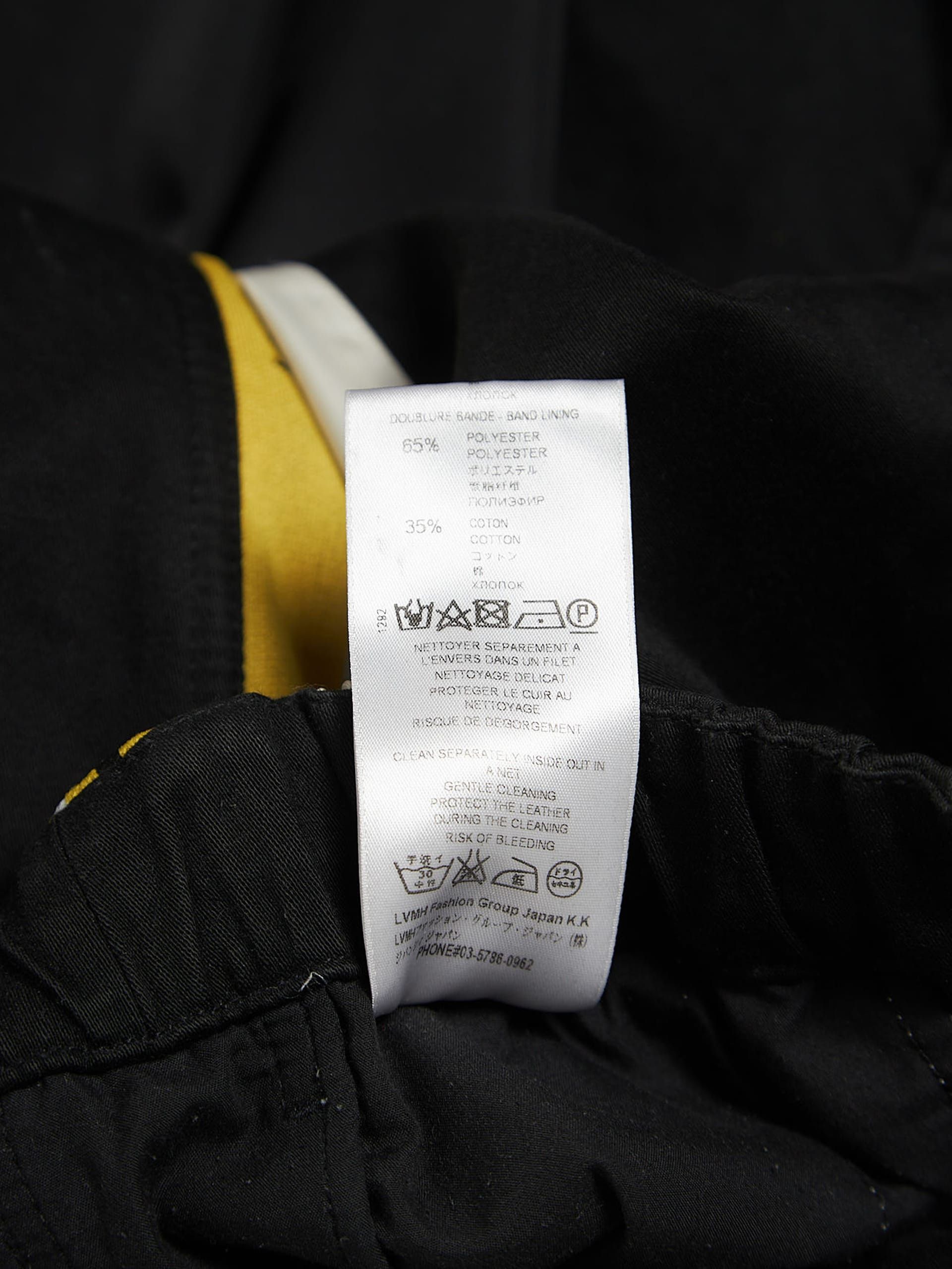 Givenchy Black Yellow and White Side Striped Cotton Trackpants Size US 32 / EU 48 - 5 Thumbnail