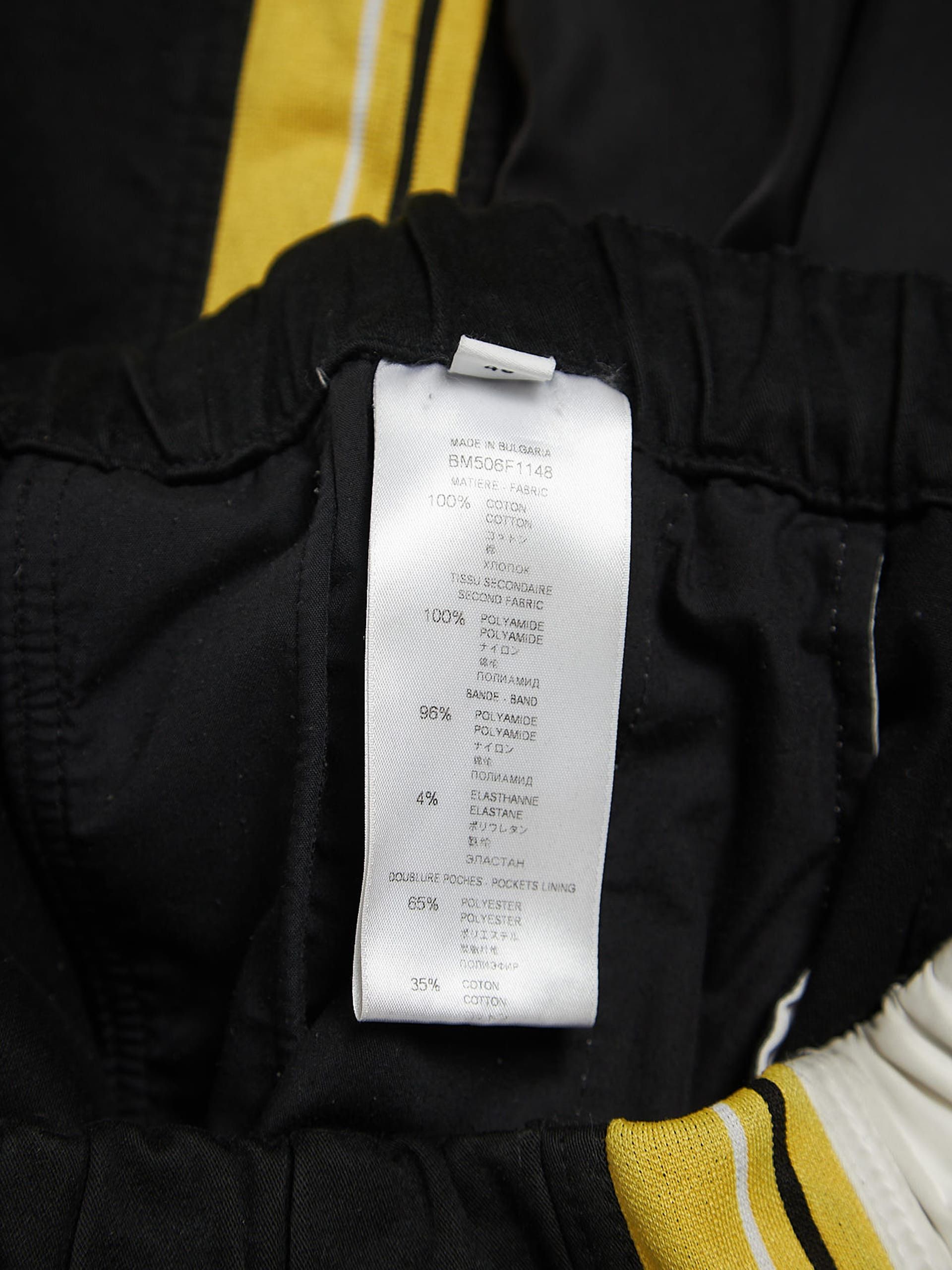 Givenchy Black Yellow and White Side Striped Cotton Trackpants Size US 32 / EU 48 - 4 Thumbnail