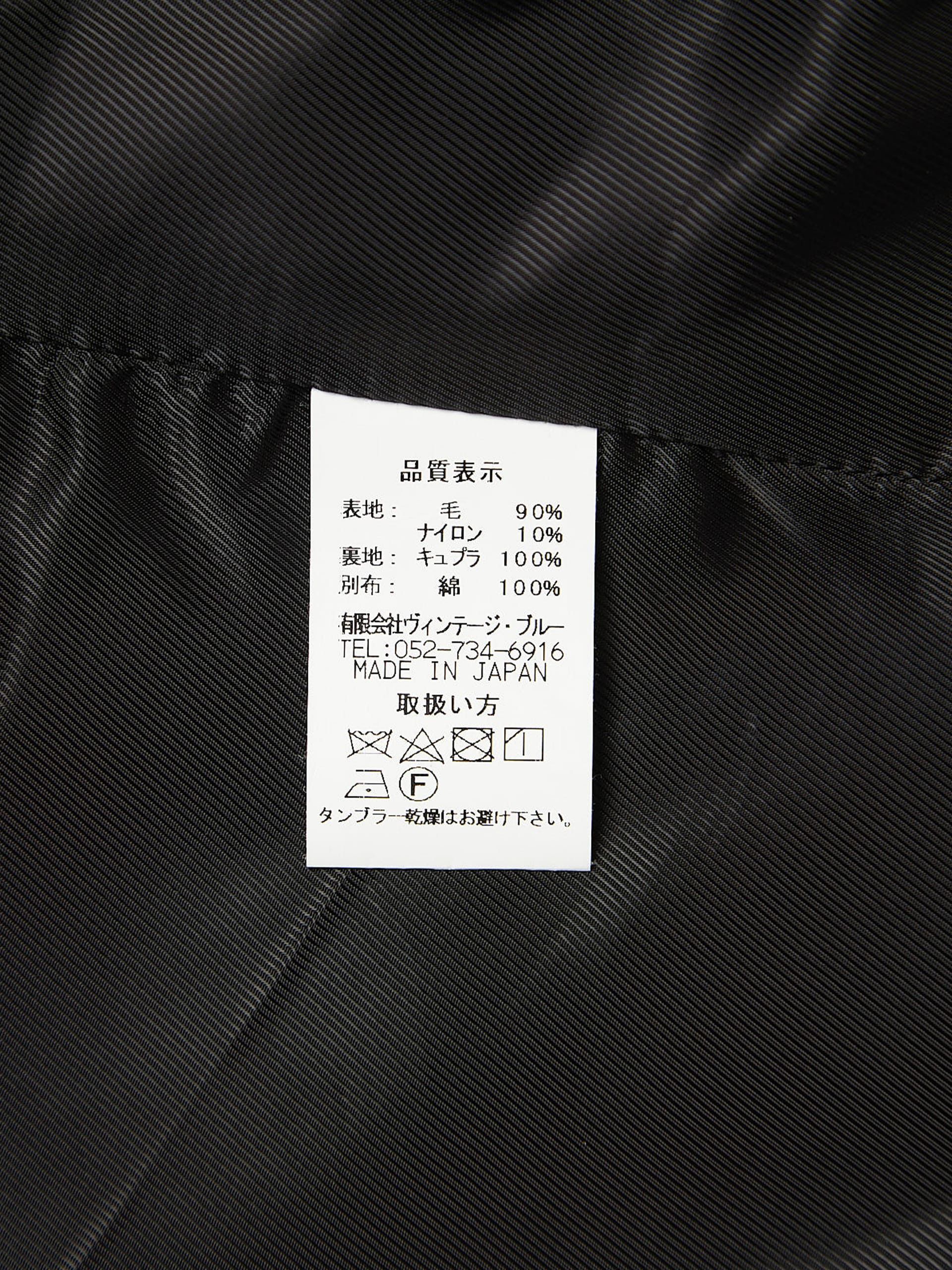 BLACK SIGN Navy Double Breasted Wool Coat Size US XS / EU 42 / 0 - 4 Thumbnail