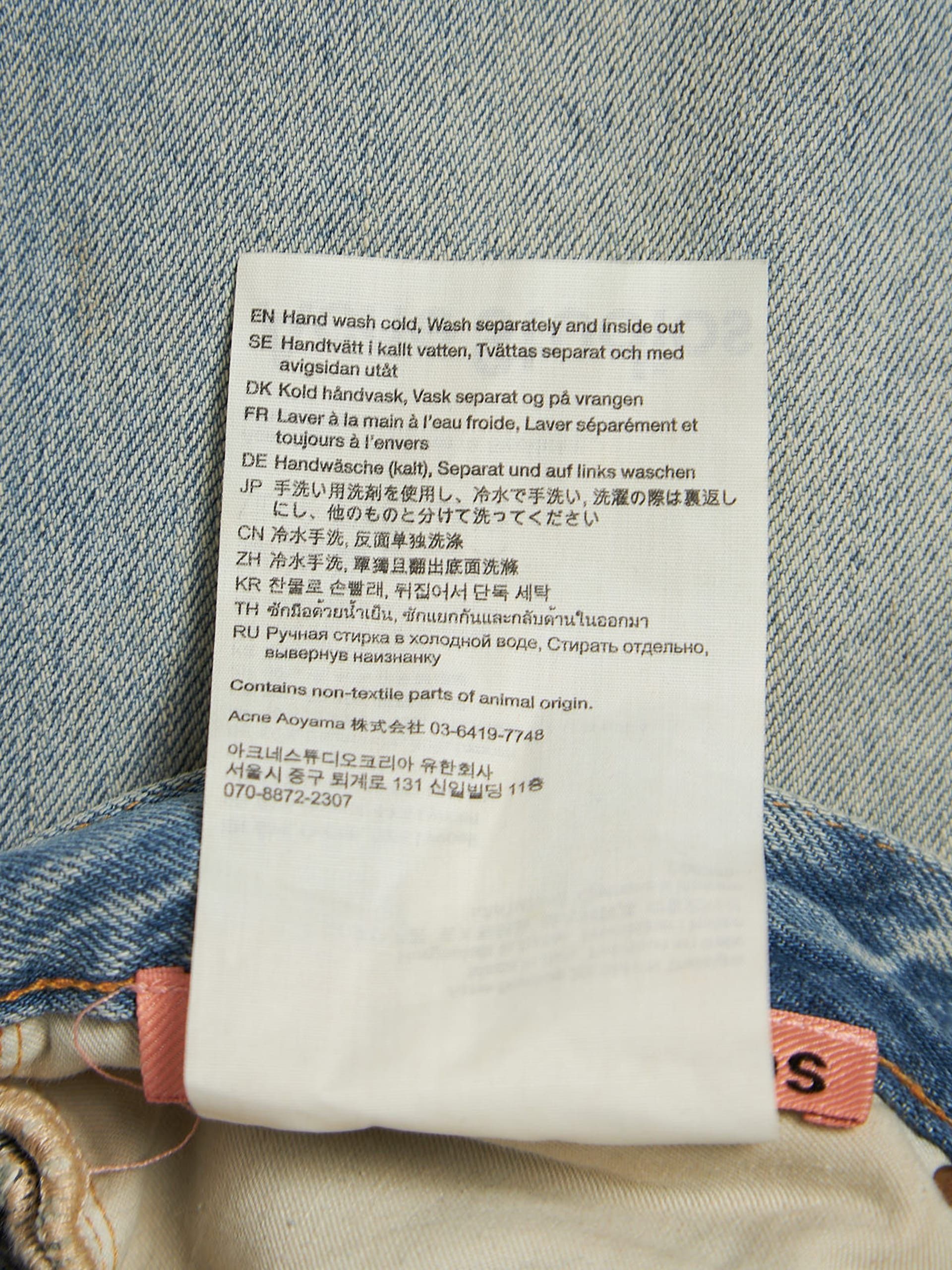 Acne Studios Blue Painter Wide Denim Size US 34 / EU 50 - 5 Thumbnail