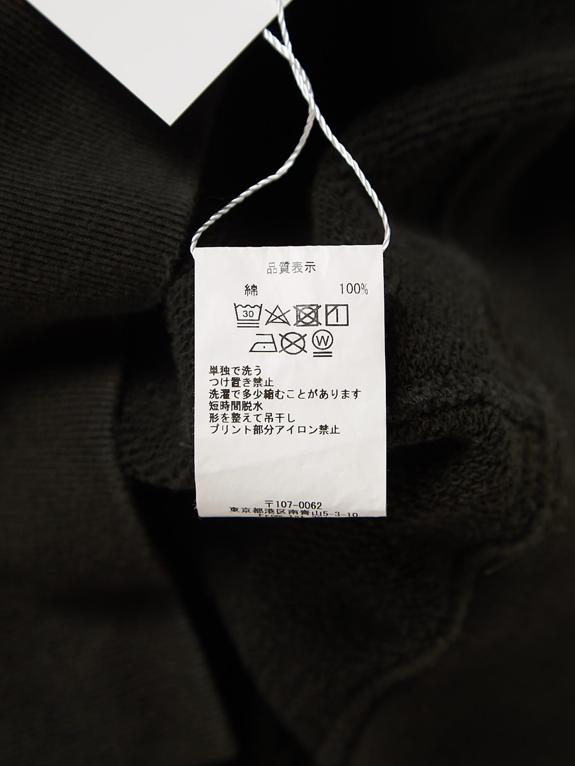 Cav Empt Black Washed Logo Patched System Printed Cotton Hoodie Size US XL / EU 56 / 4 - 5 Thumbnail