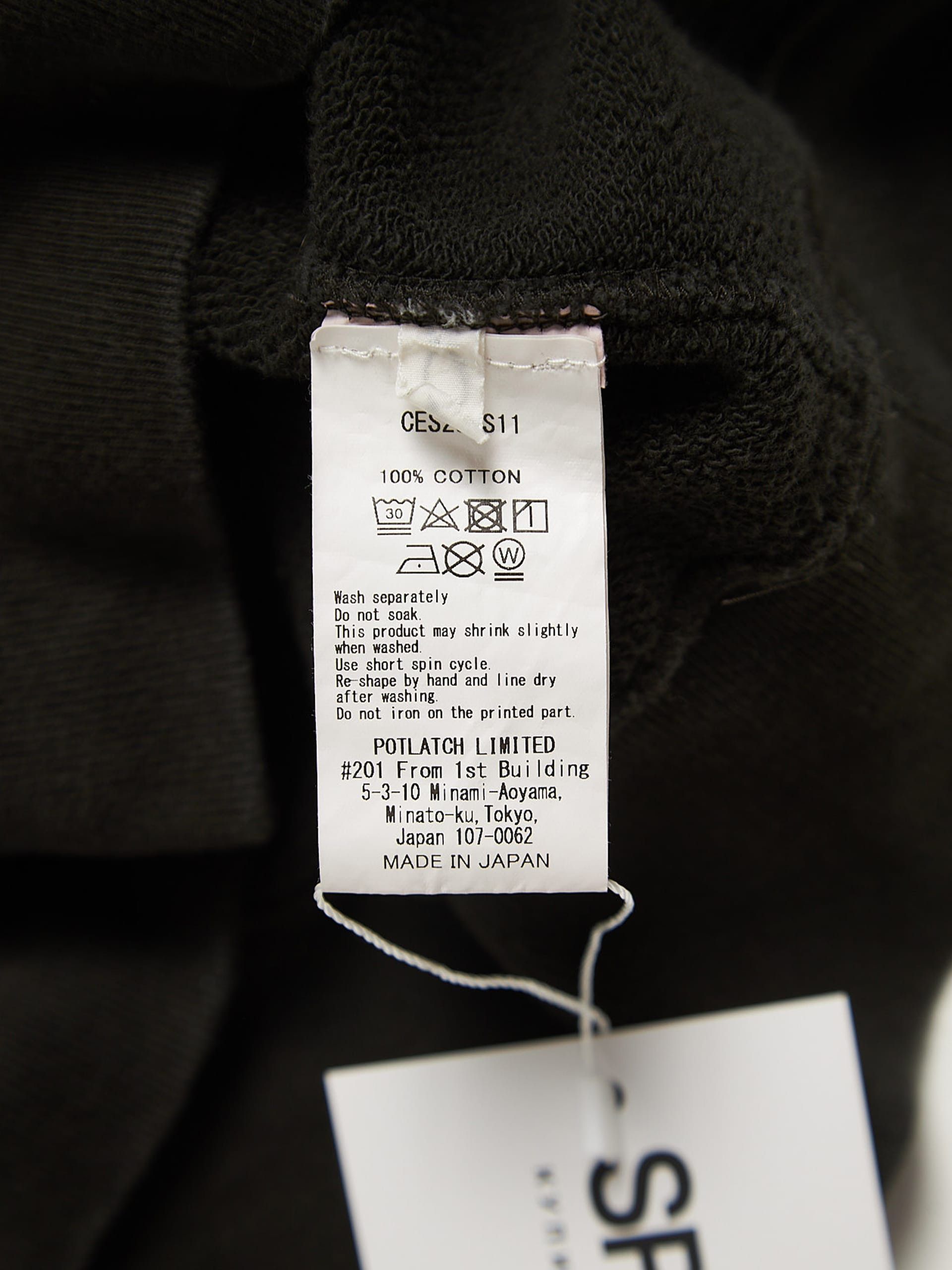 Cav Empt Black Washed Logo Patched System Printed Cotton Hoodie Size US XL / EU 56 / 4 - 4 Thumbnail