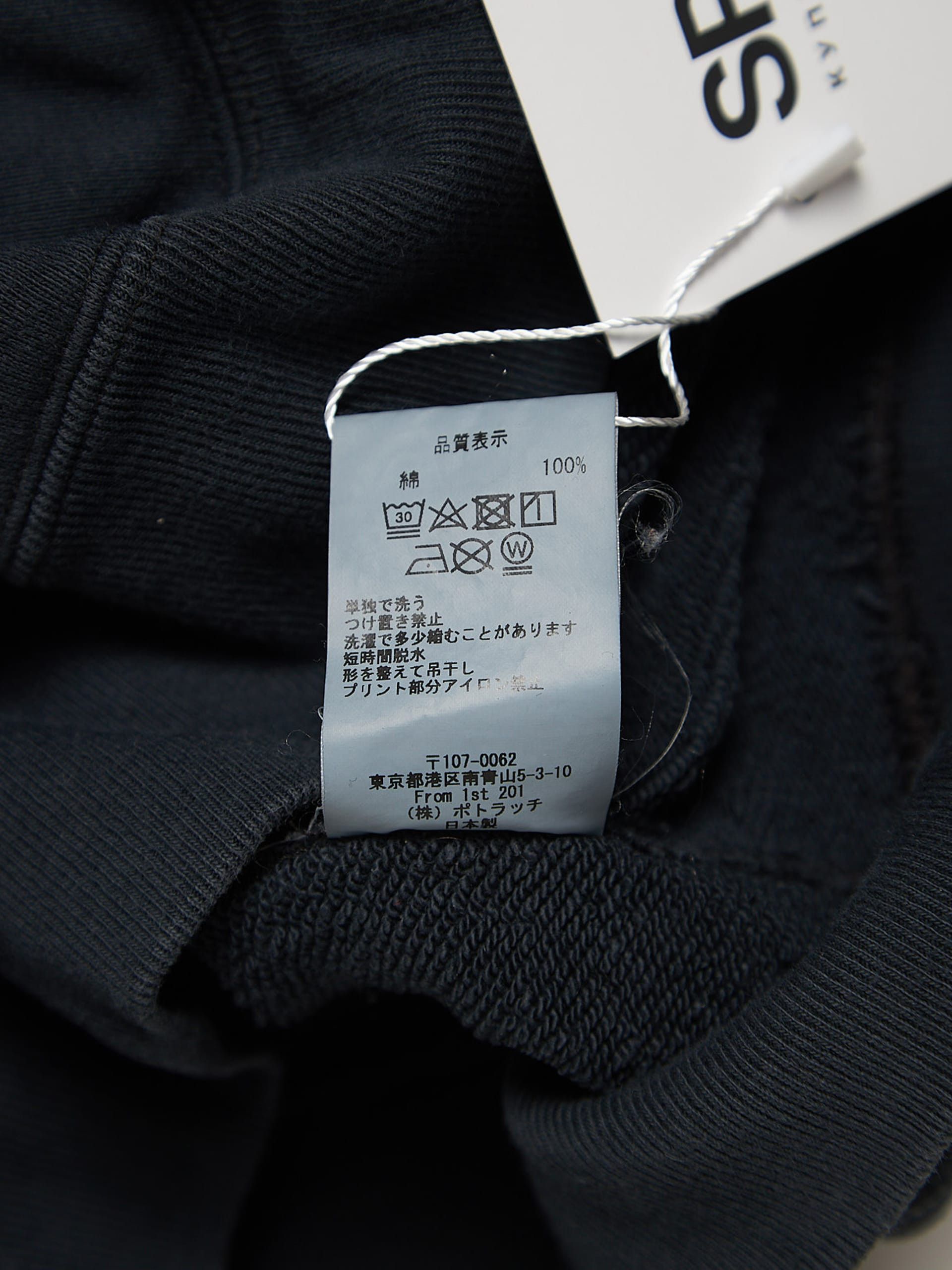 Cav Empt Navy Washed Logo Patched Cotton Hoodie Size US XL / EU 56 / 4 - 5 Thumbnail