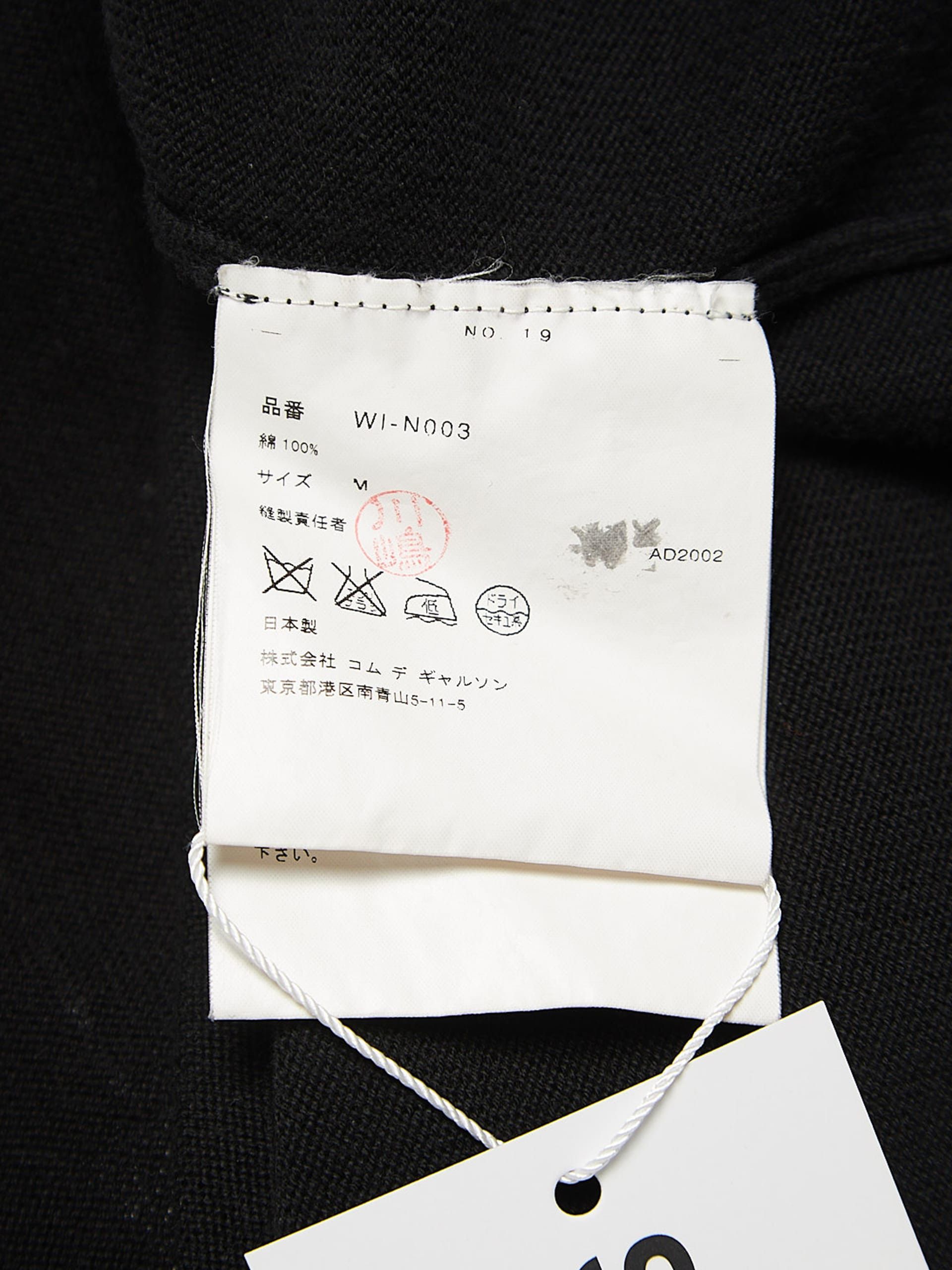 Junya Watanabe Black SS03 Eagle Printed Thin Cotton Sweatshirt Size US M / EU 48-50 / 2 - 4 Thumbnail