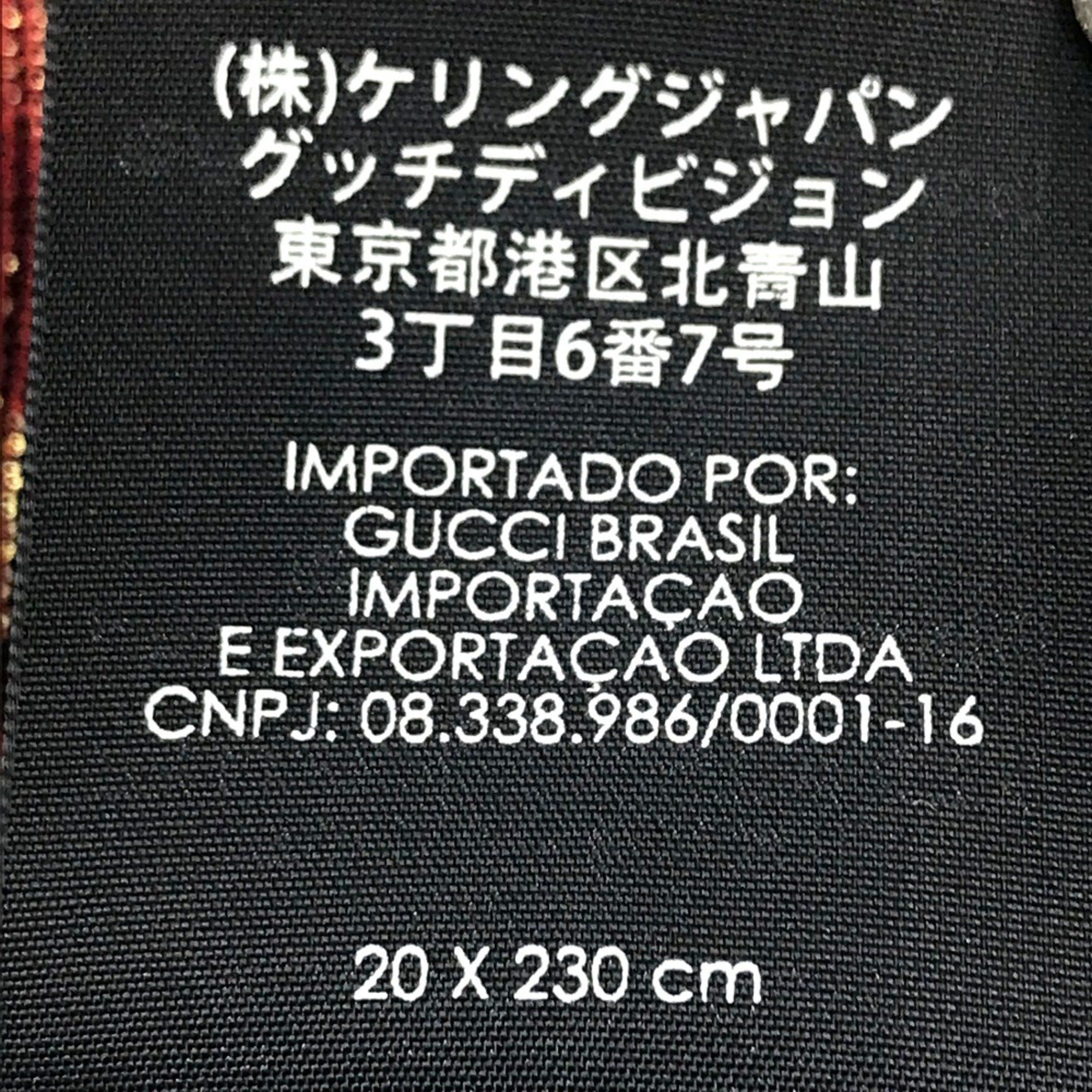 Gucci Gucci Stole/Shawl Scarf Navy Navy x Gold x Red Size ONE SIZE - 10 Thumbnail