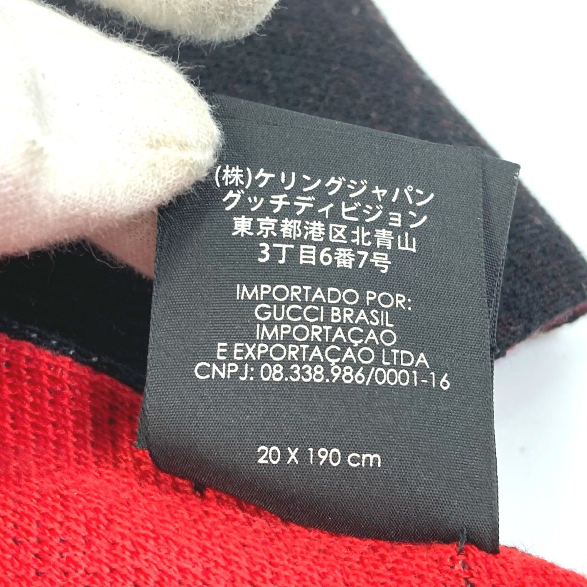 Gucci Gucci BE LOVED Logo fringe Scarf Black Red Size ONE SIZE - 8 Thumbnail