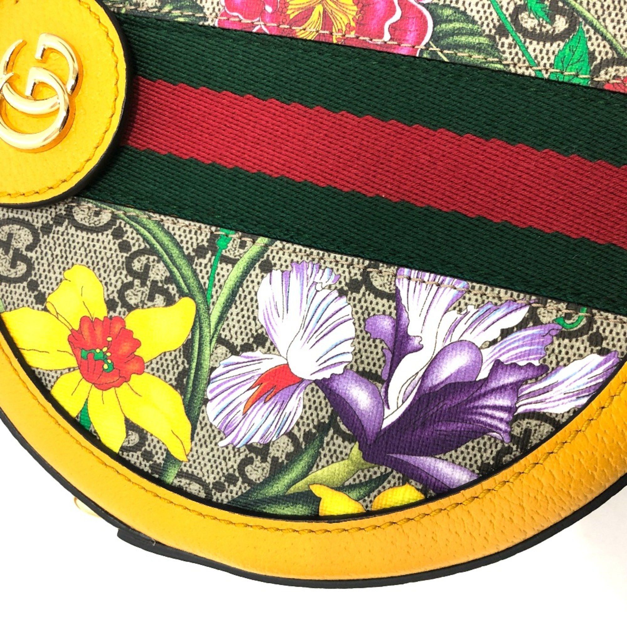 Gucci Gucci 550618 GG shoulder bag Shoulder Bag yellow Size ONE SIZE - 9 Thumbnail