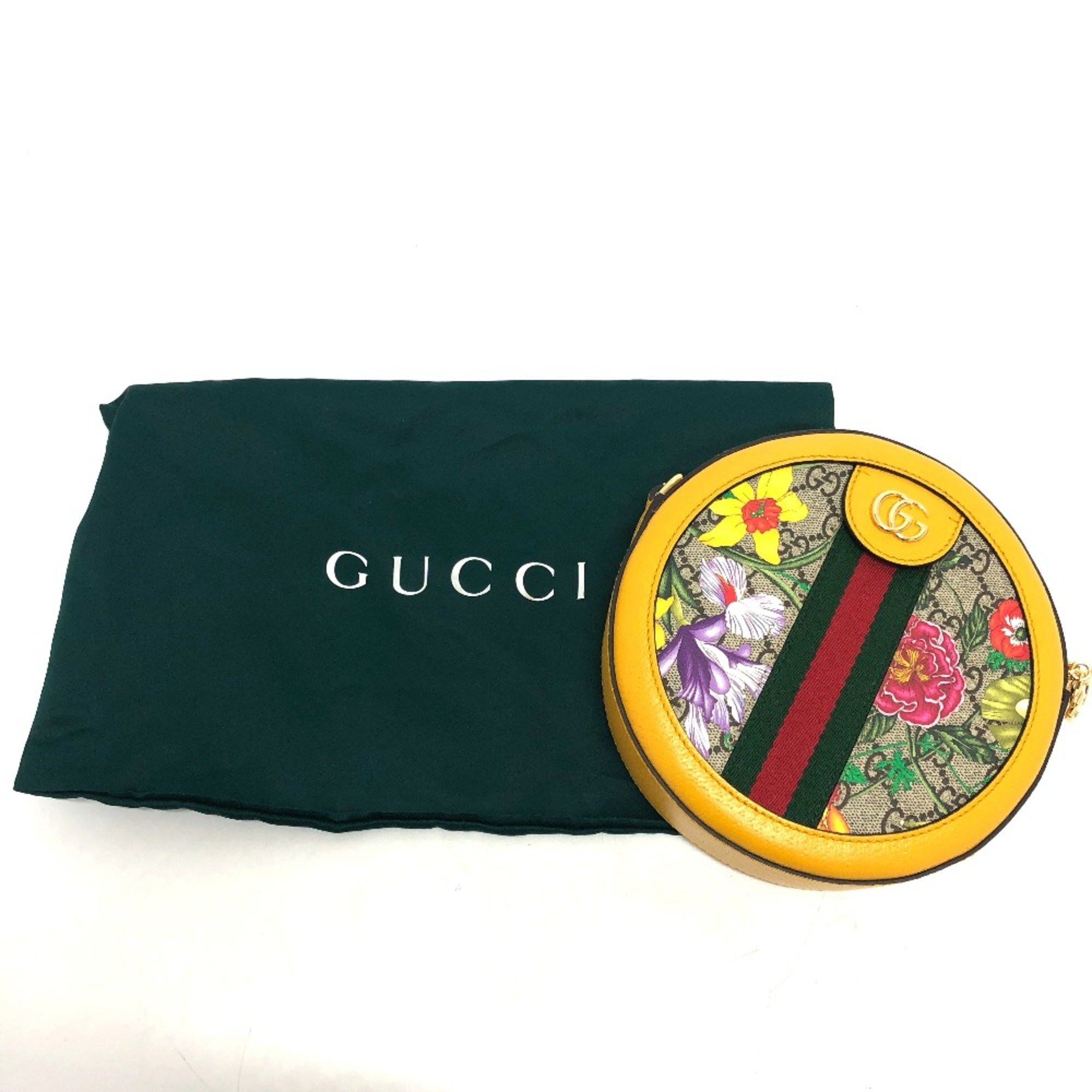 Gucci Gucci 550618 GG shoulder bag Shoulder Bag yellow Size ONE SIZE - 15 Thumbnail