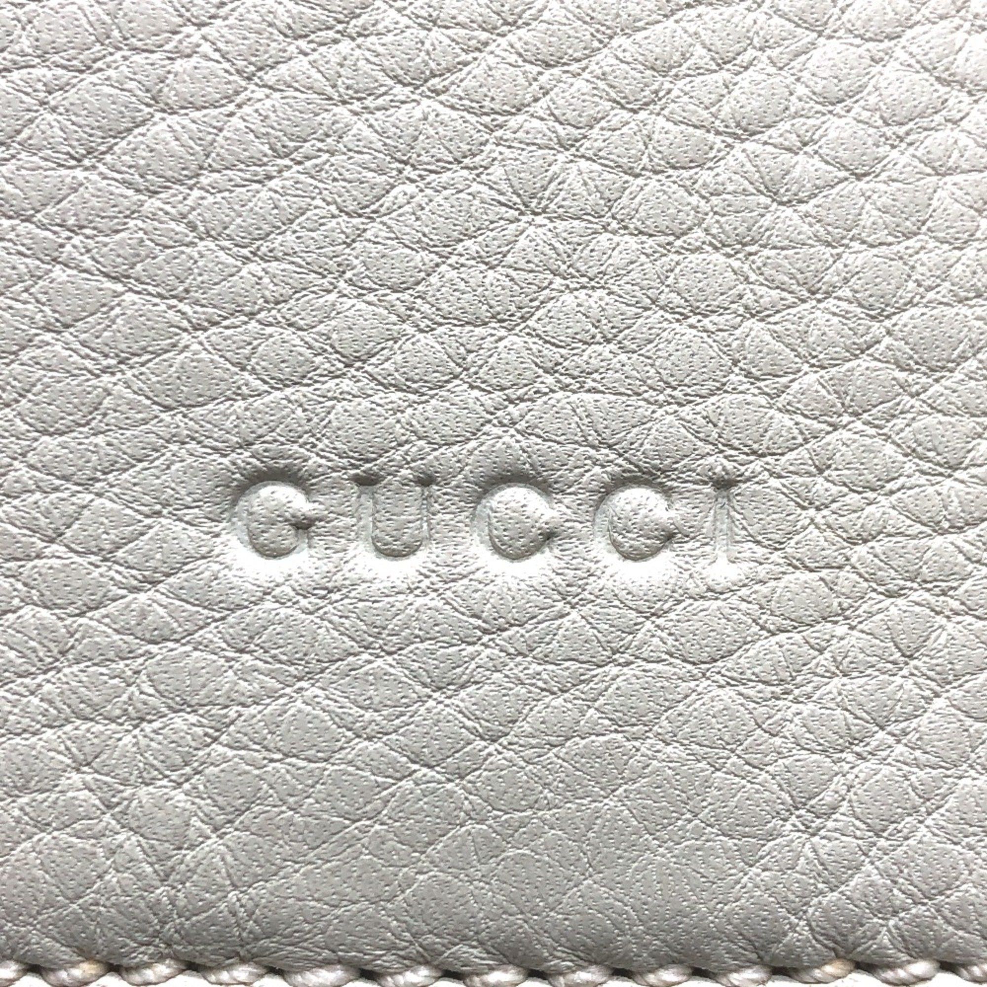 Gucci Gucci 370833 Bamboo Backpack WhiteBased SilverHardware Size ONE SIZE - 13 Thumbnail