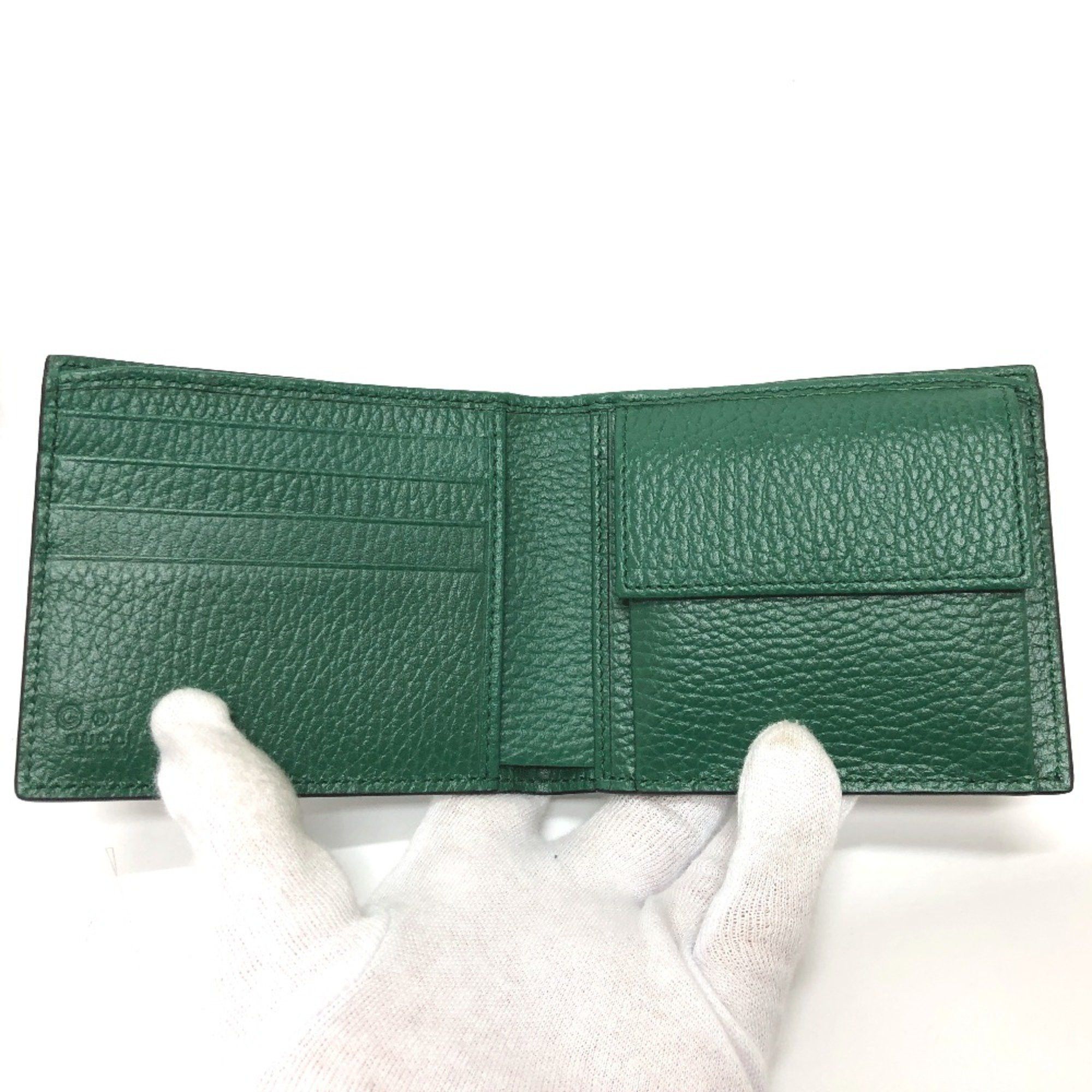 Gucci Gucci 610466 Interlocking G Folded wallet Black SilverHardware Size ONE SIZE - 7 Thumbnail