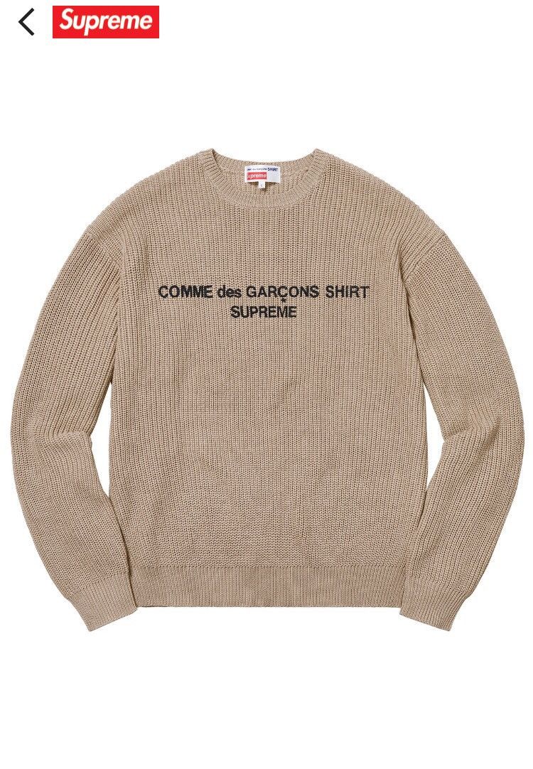 Supreme cdg sweater tan top