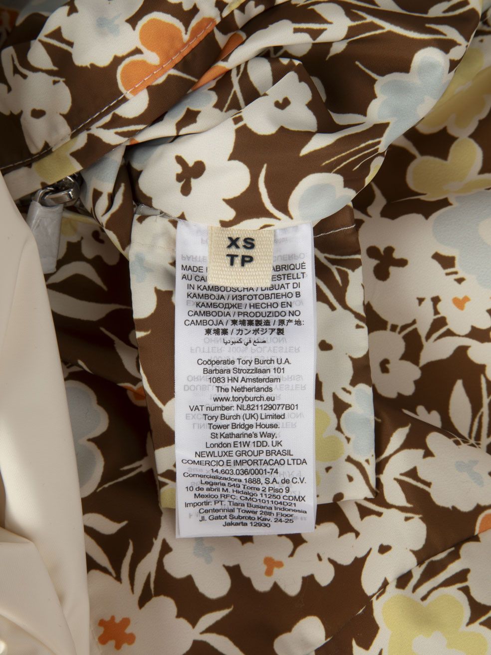 Tory Burch Floral Hooded Raincoat Size XS / US 0-2 / IT 36-38 - 6 Thumbnail