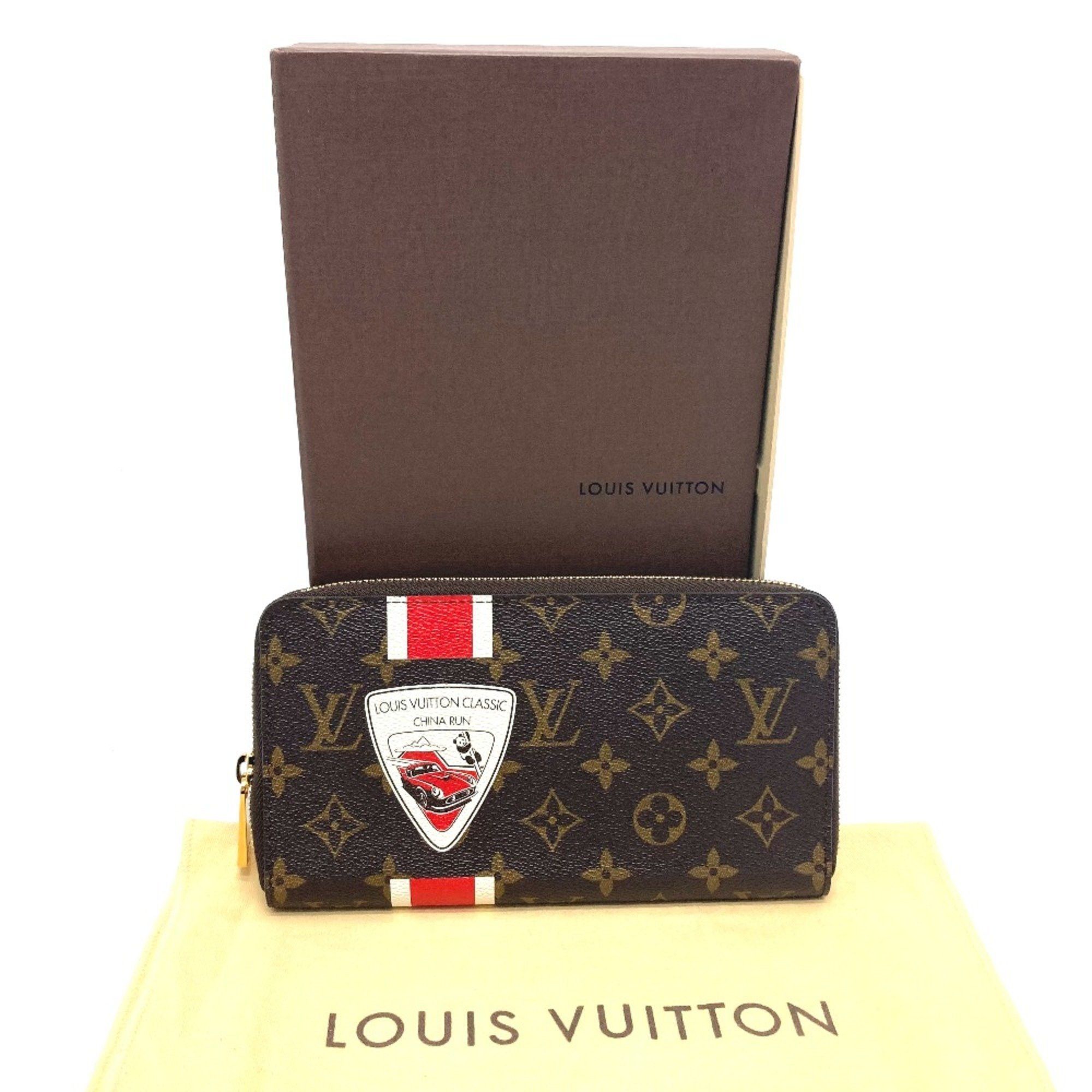 Louis Vuitton Louis Vuitton M66553 Monogram Zippy Organizer Long Wallet Brown Size ONE SIZE - 13 Thumbnail