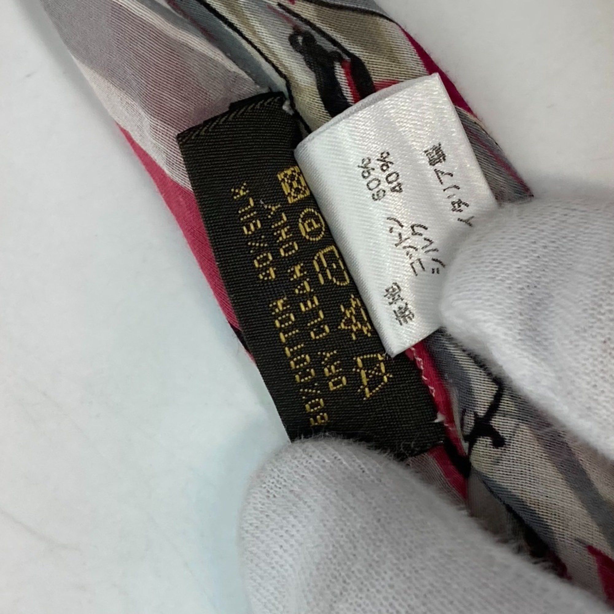Louis Vuitton Louis Vuitton Overall handle Accessory Scarf Multicolore Size ONE SIZE - 8 Thumbnail
