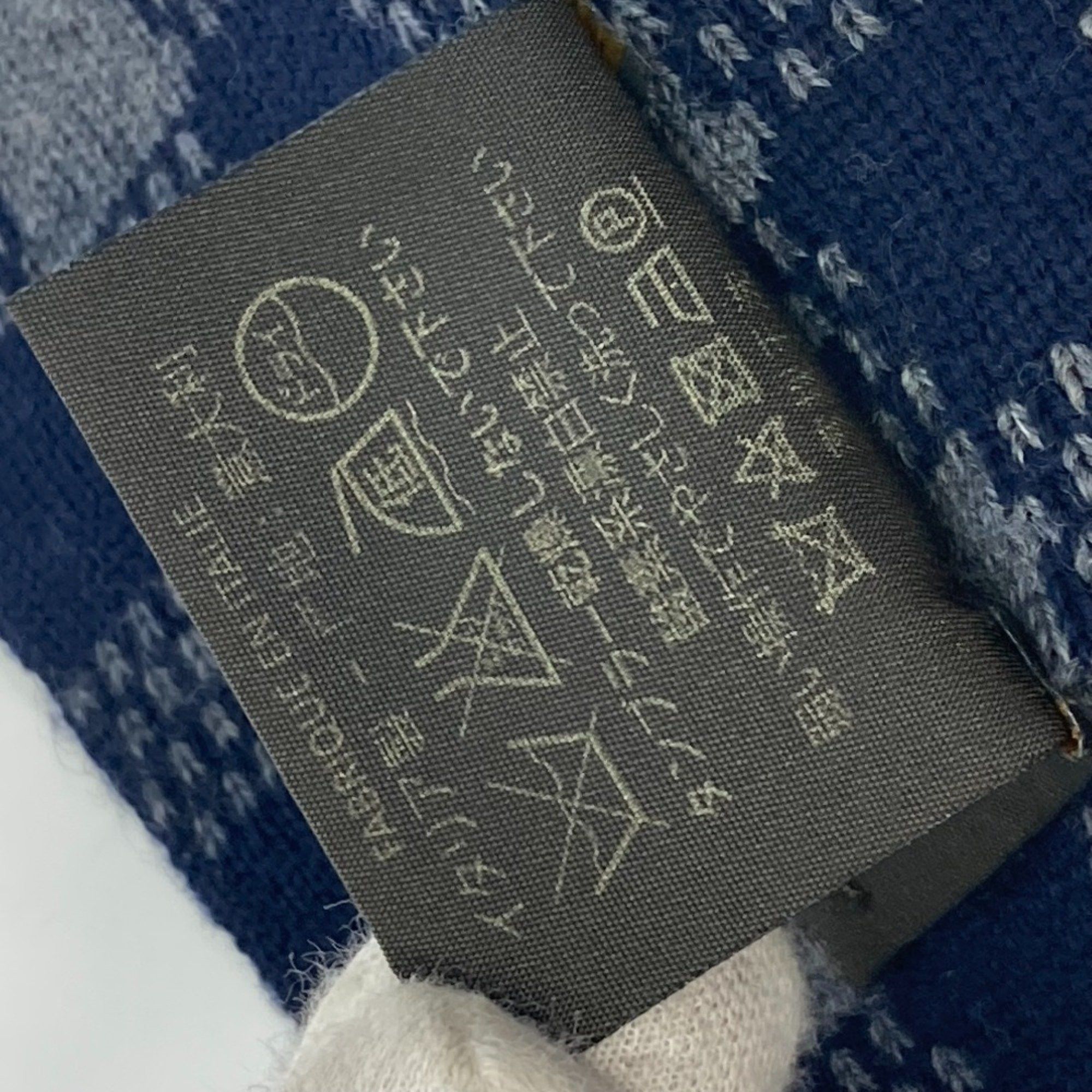 Louis Vuitton Louis Vuitton M74955 Scarf gray Navy Size ONE SIZE - 7 Thumbnail