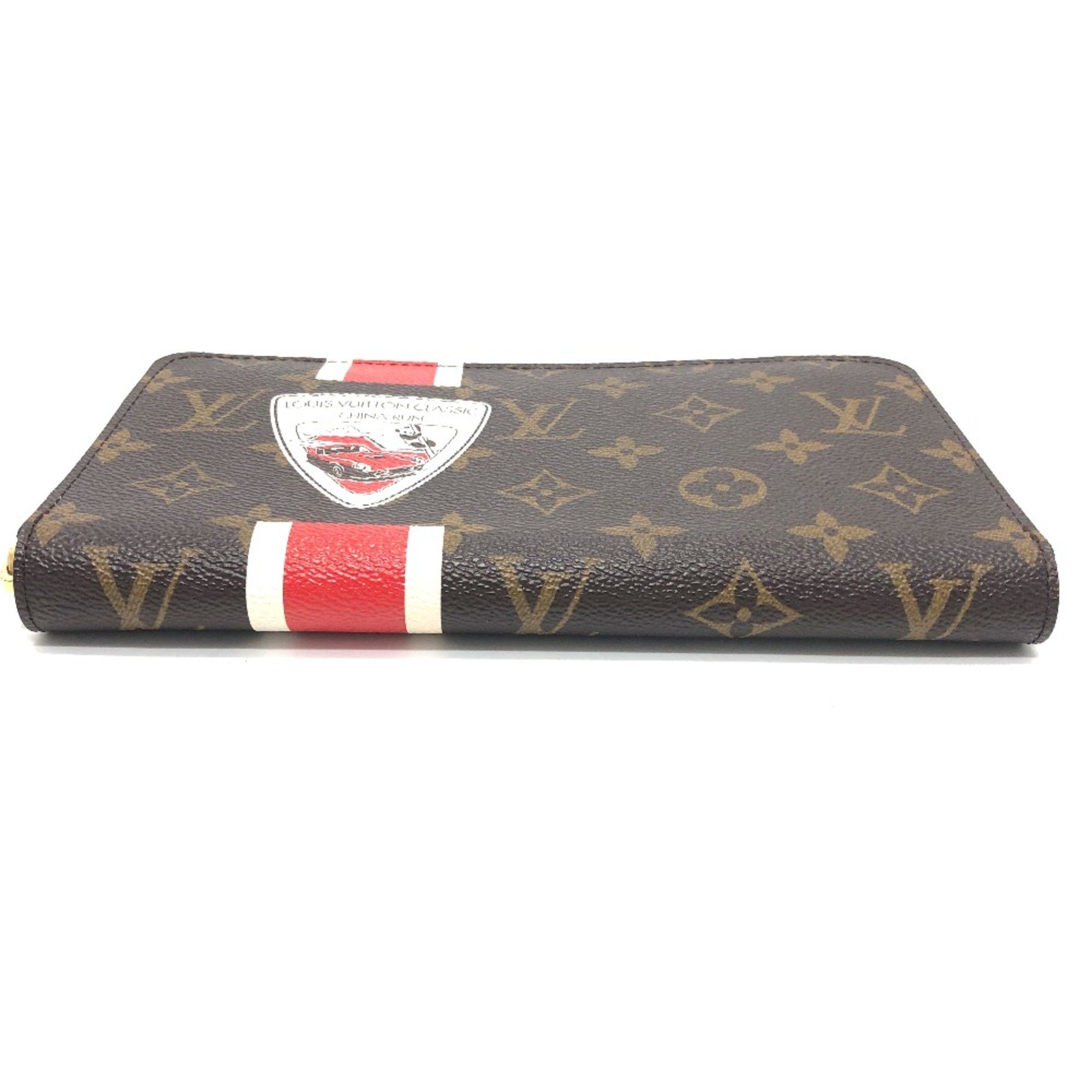 Louis Vuitton Louis Vuitton M66553 Monogram Zippy Organizer Long Wallet Brown Size ONE SIZE - 3 Thumbnail