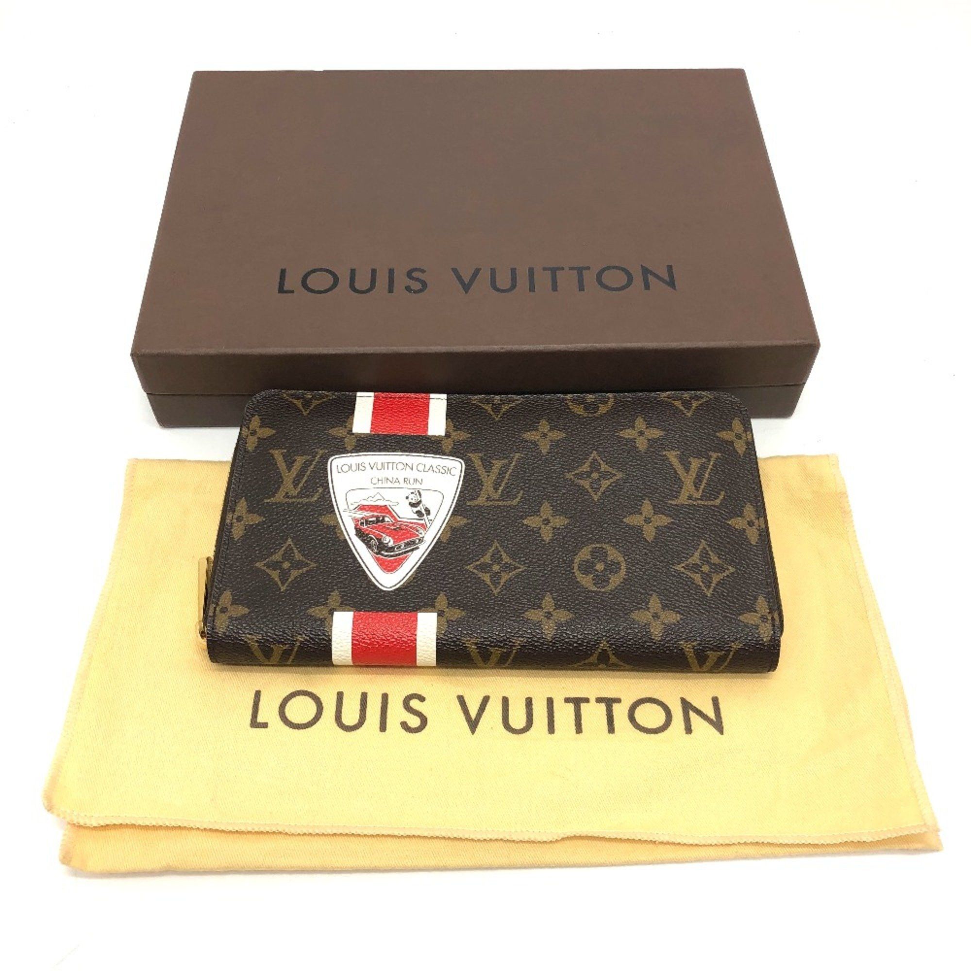 Louis Vuitton Louis Vuitton M66553 Monogram Zippy Organizer Long Wallet Brown Size ONE SIZE - 14 Thumbnail