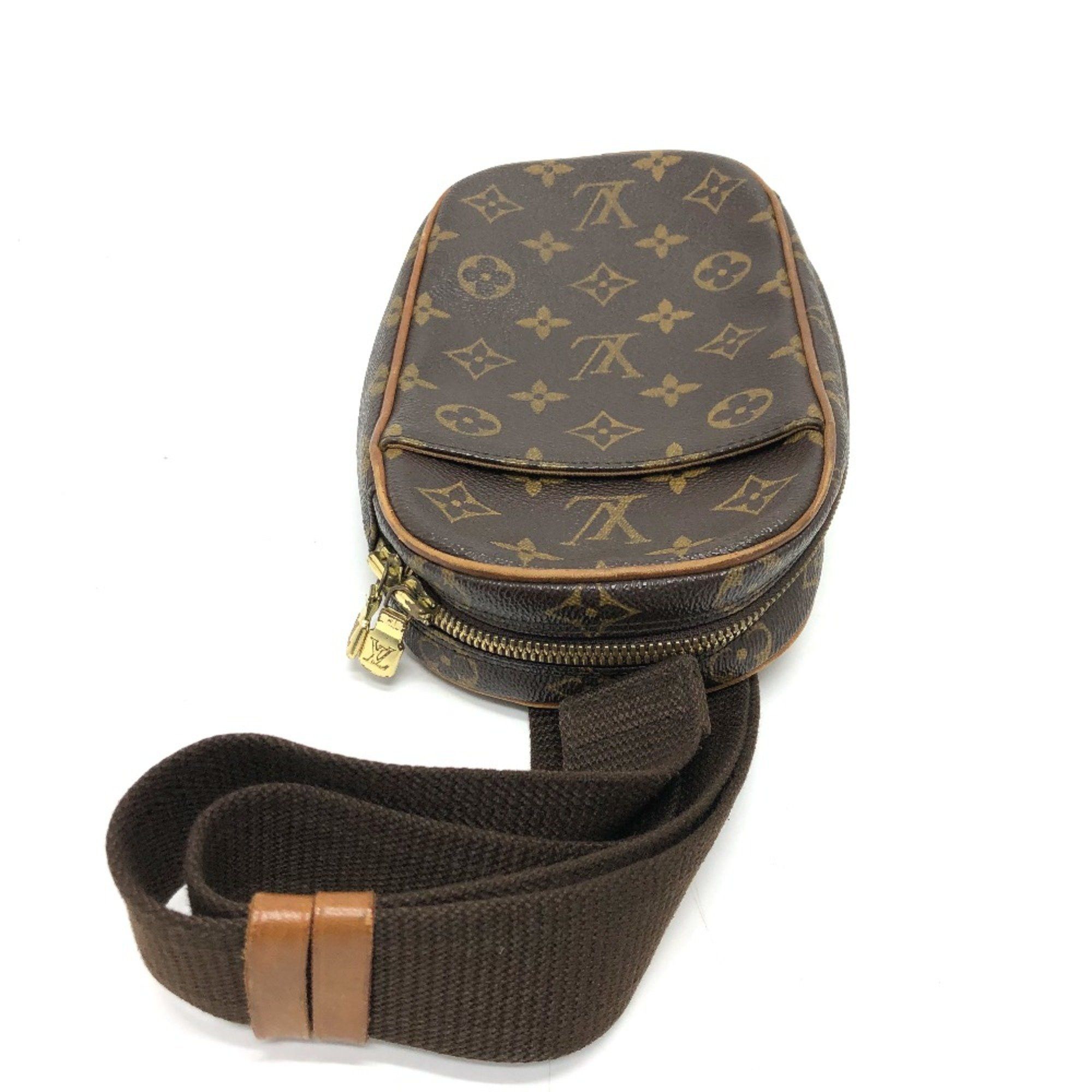 Louis Vuitton Louis Vuitton M51870 Monogram Shoulder Bag Brown GoldHardware Size ONE SIZE - 3 Thumbnail