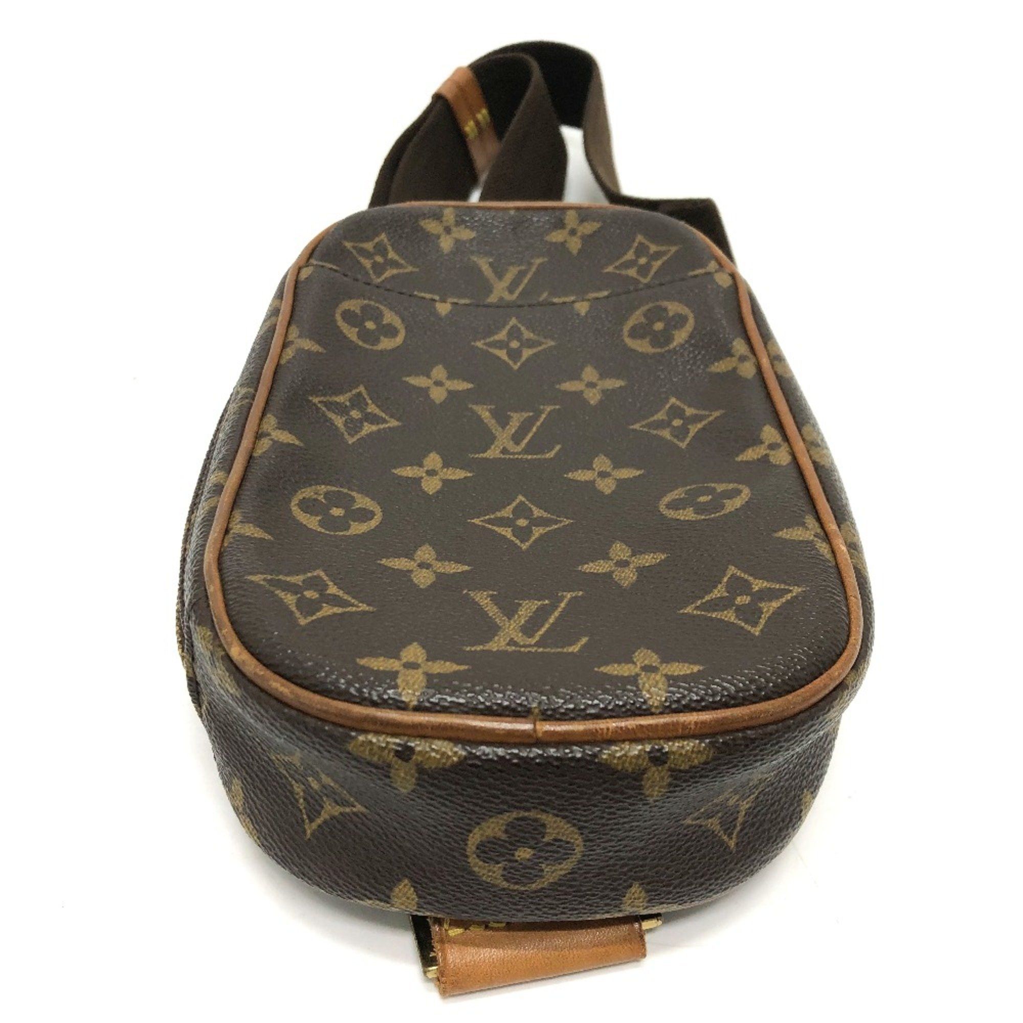 Louis Vuitton Louis Vuitton M51870 Monogram Shoulder Bag Brown GoldHardware Size ONE SIZE - 4 Thumbnail
