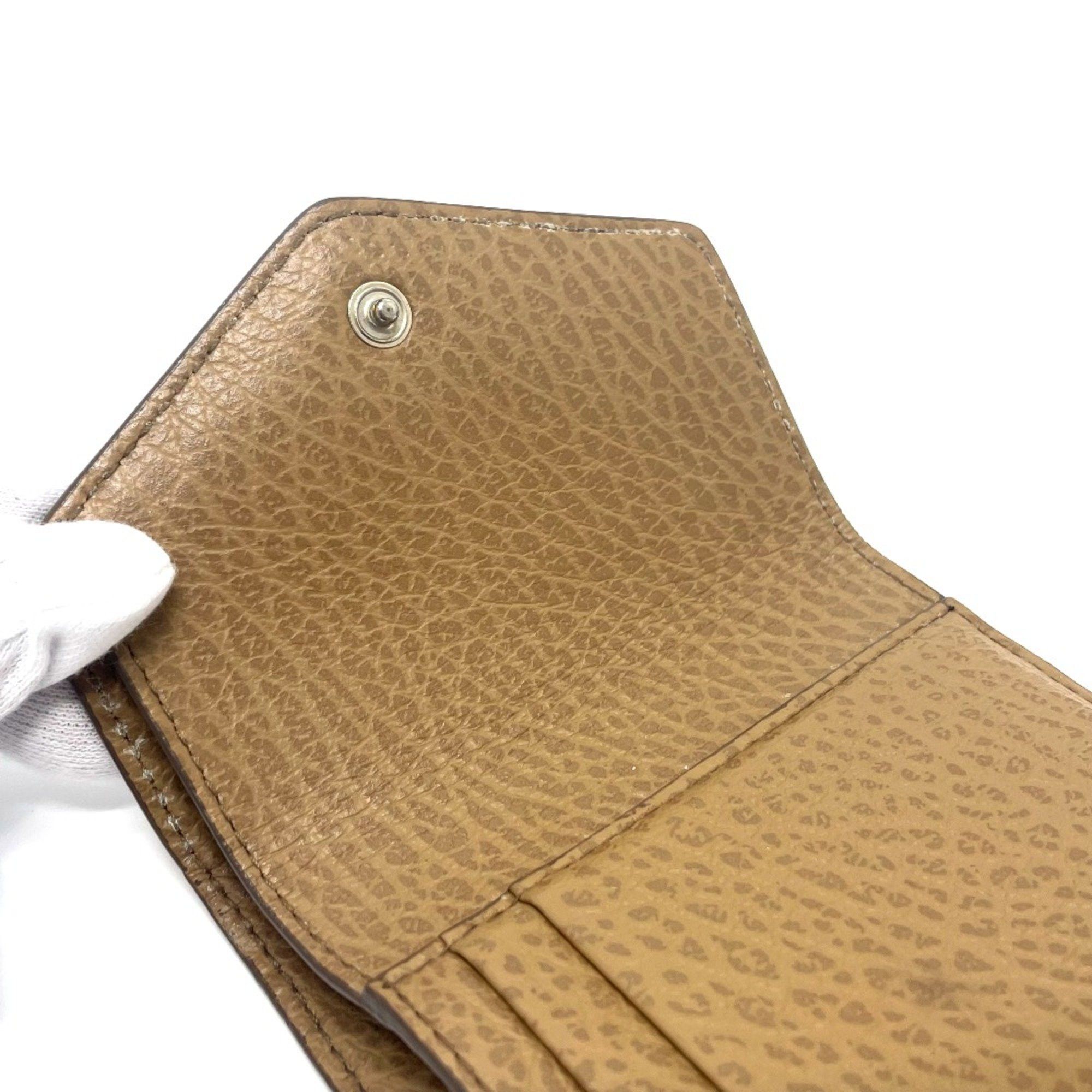 Maison Margiela Maison Margiela S56UI0136 Trifold wallet BeigeBased Size ONE SIZE - 7 Thumbnail