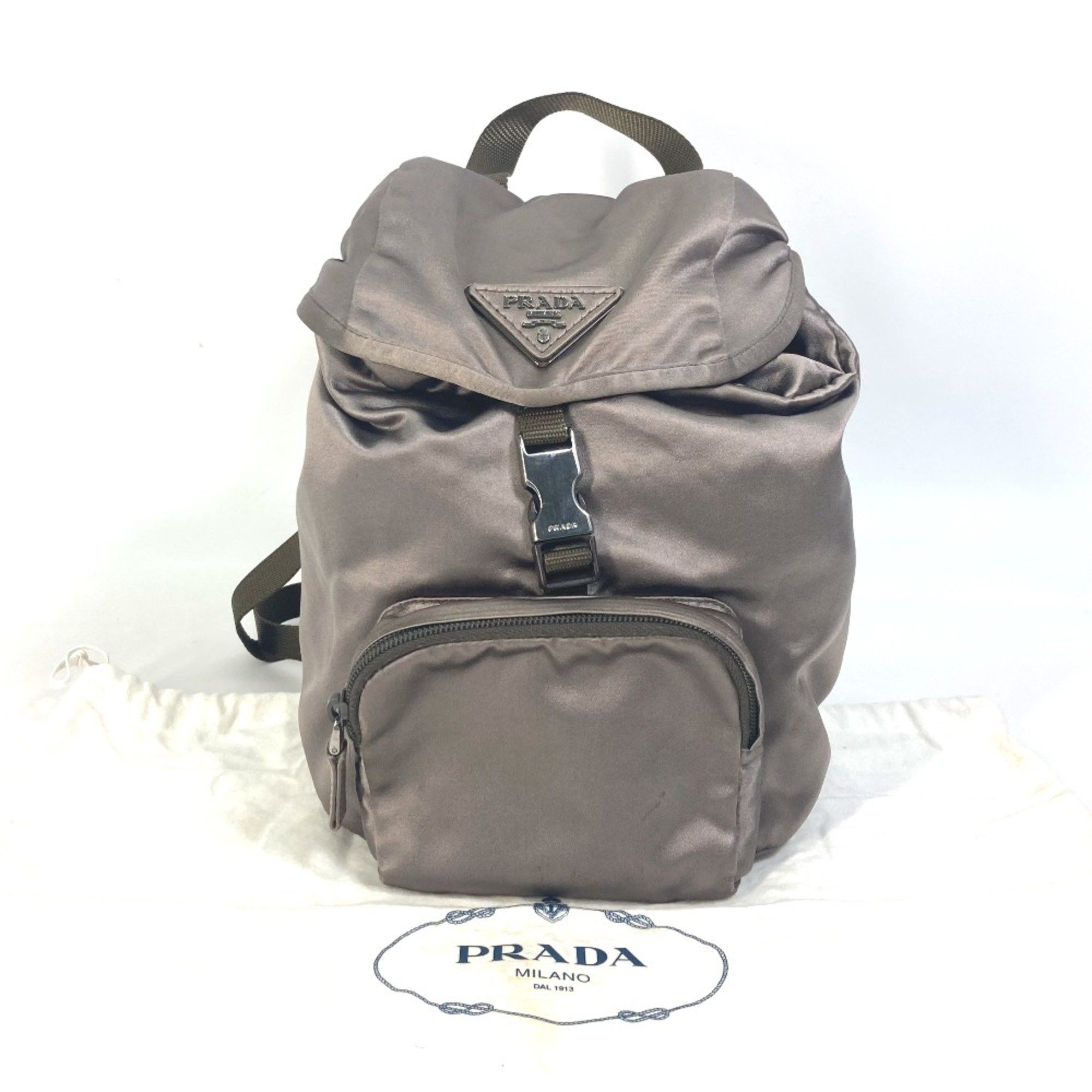 Prada PRADA Logo Plate backpack bag Backpack BrownBased Size ONE SIZE - 14 Thumbnail