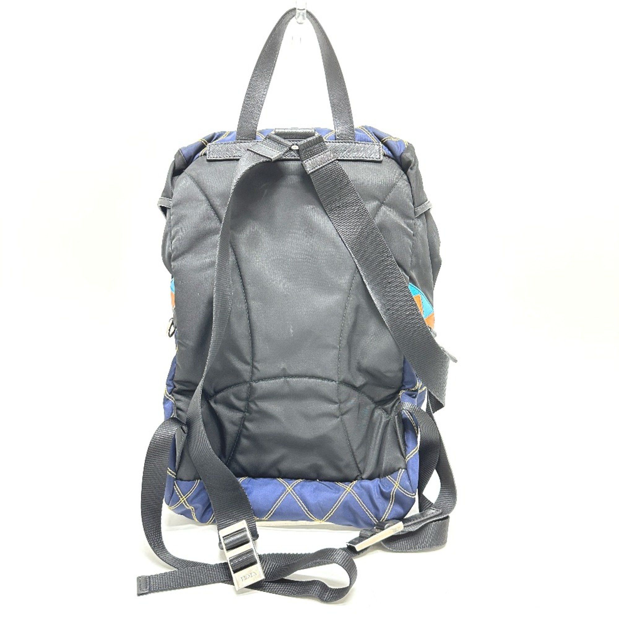 Prada PRADA Quilted Multi backpack bag Backpack Multicolore SilverHardware Size ONE SIZE - 2 Thumbnail