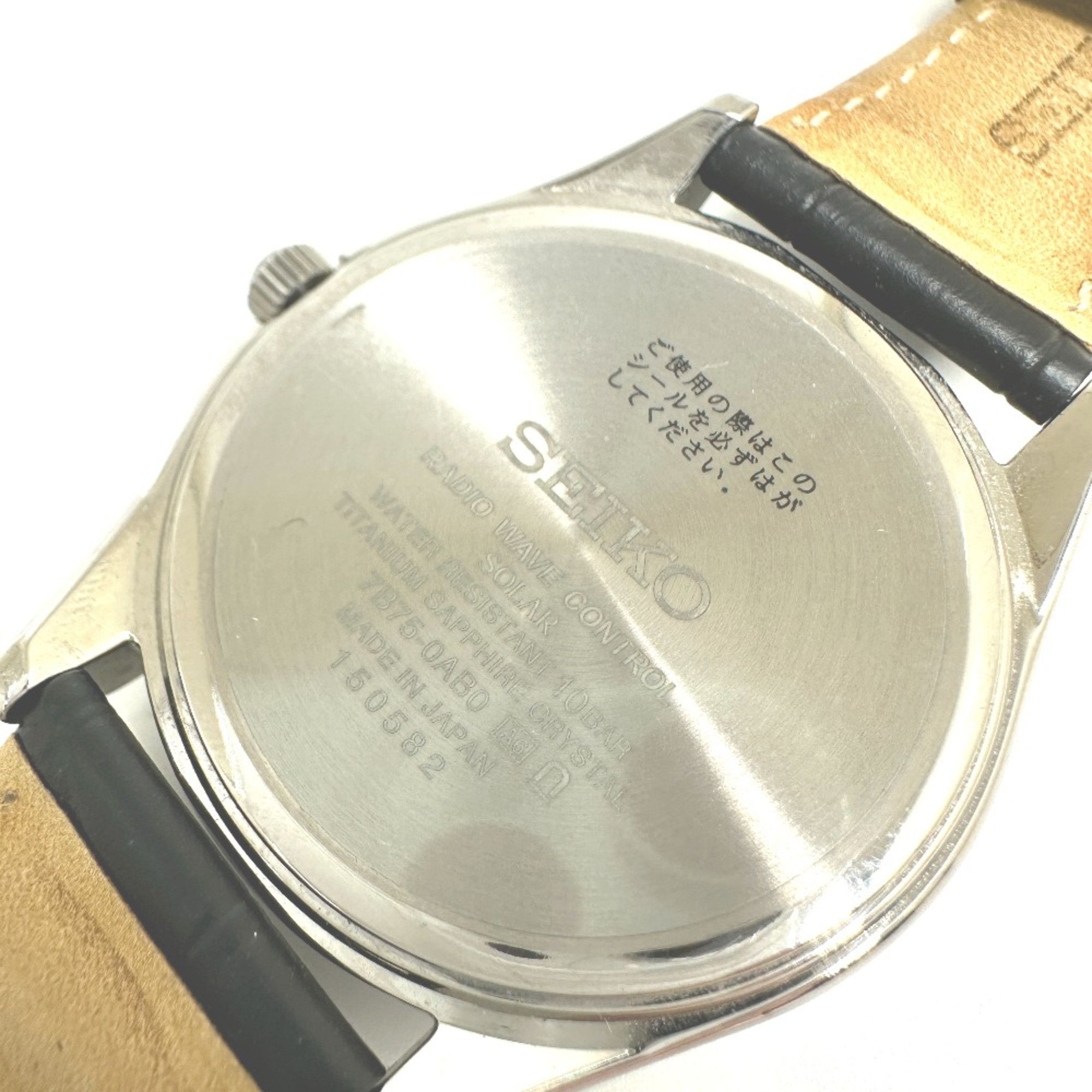Seiko Seiko 7B75-0AB0 analog Wristwatch Silver Size ONE SIZE - 7 Thumbnail