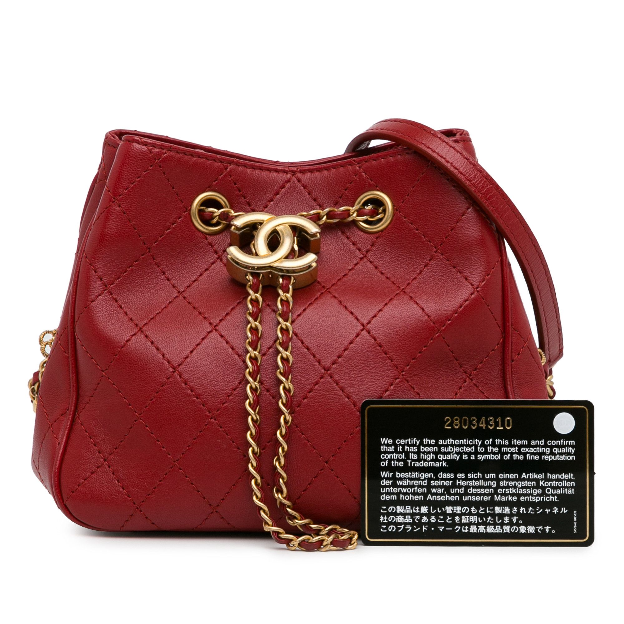 Chanel Chanel Small Stitched Calfskin Egyptian Amulet Drawstring Bucket Bag Size ONE SIZE - 11 Thumbnail