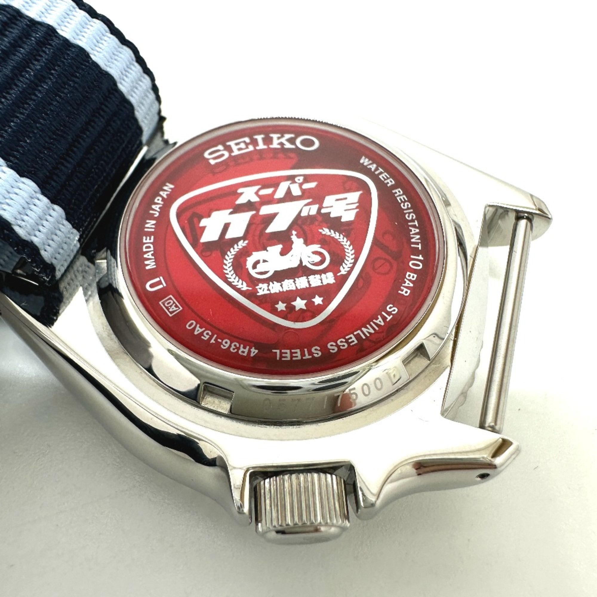 Seiko Seiko 4R36-15A0 Seiko 5 Automatic Day-Date Wristwatch Silver Blue belt Size ONE SIZE - 6 Thumbnail