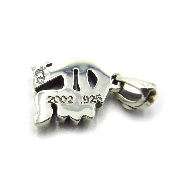 Chrome Hearts Pendant Silver 925 CH 2002 Alphabet Initial N