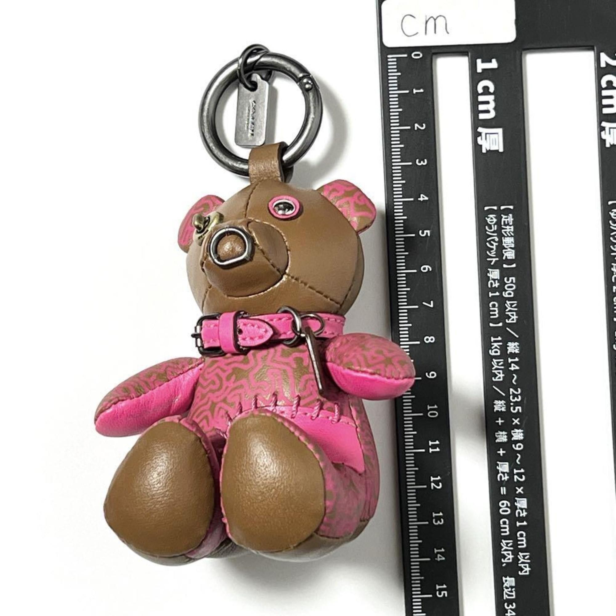 Coach COACH Women's Keith Haring Key Holder Ring Charm Bear Size ONE SIZE - 9 Thumbnail