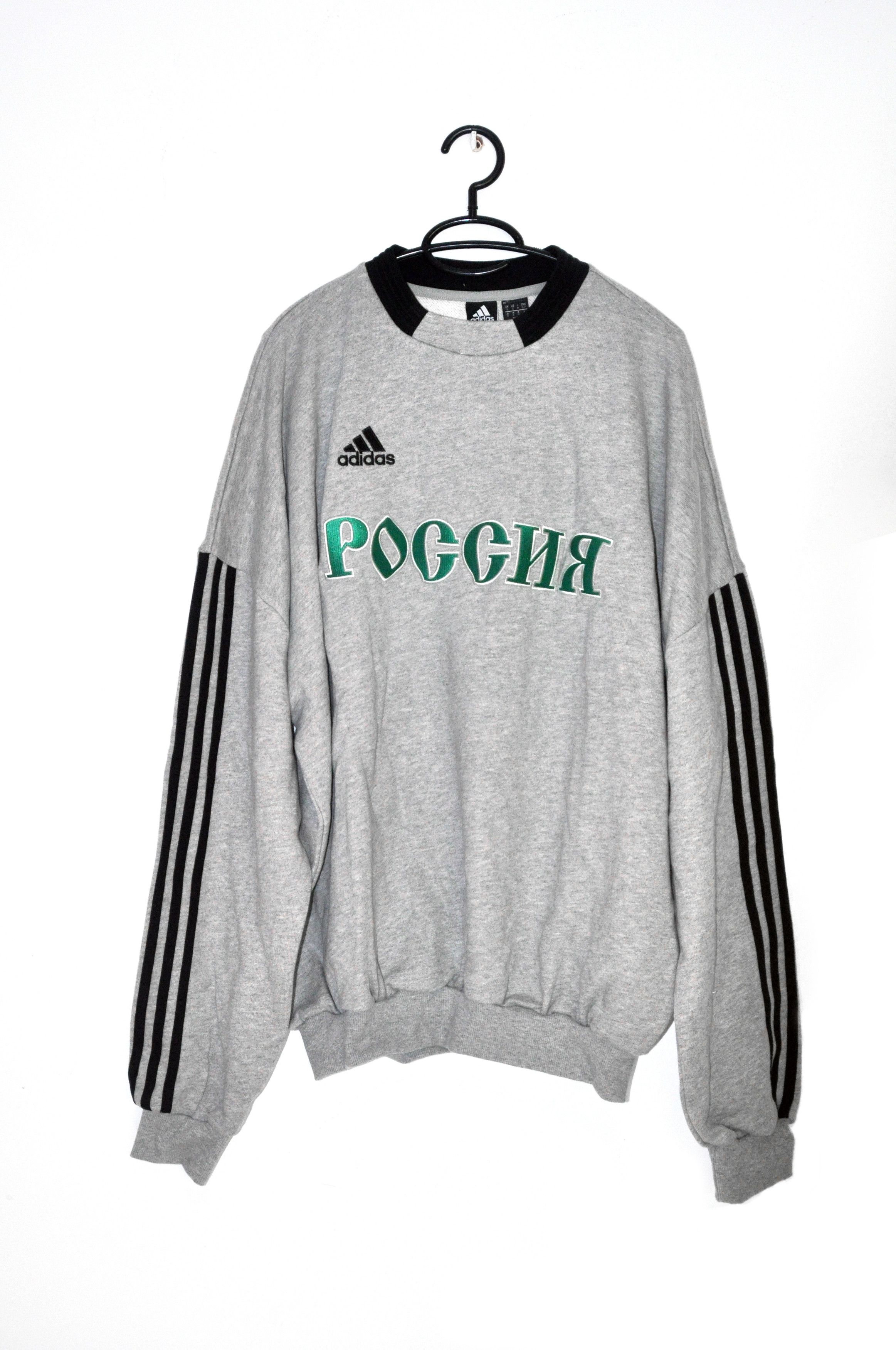 Adidas × Gosha Rubchinskiy GOSHA RUBCHINSKIY X ADIDAS SWEAT TOP