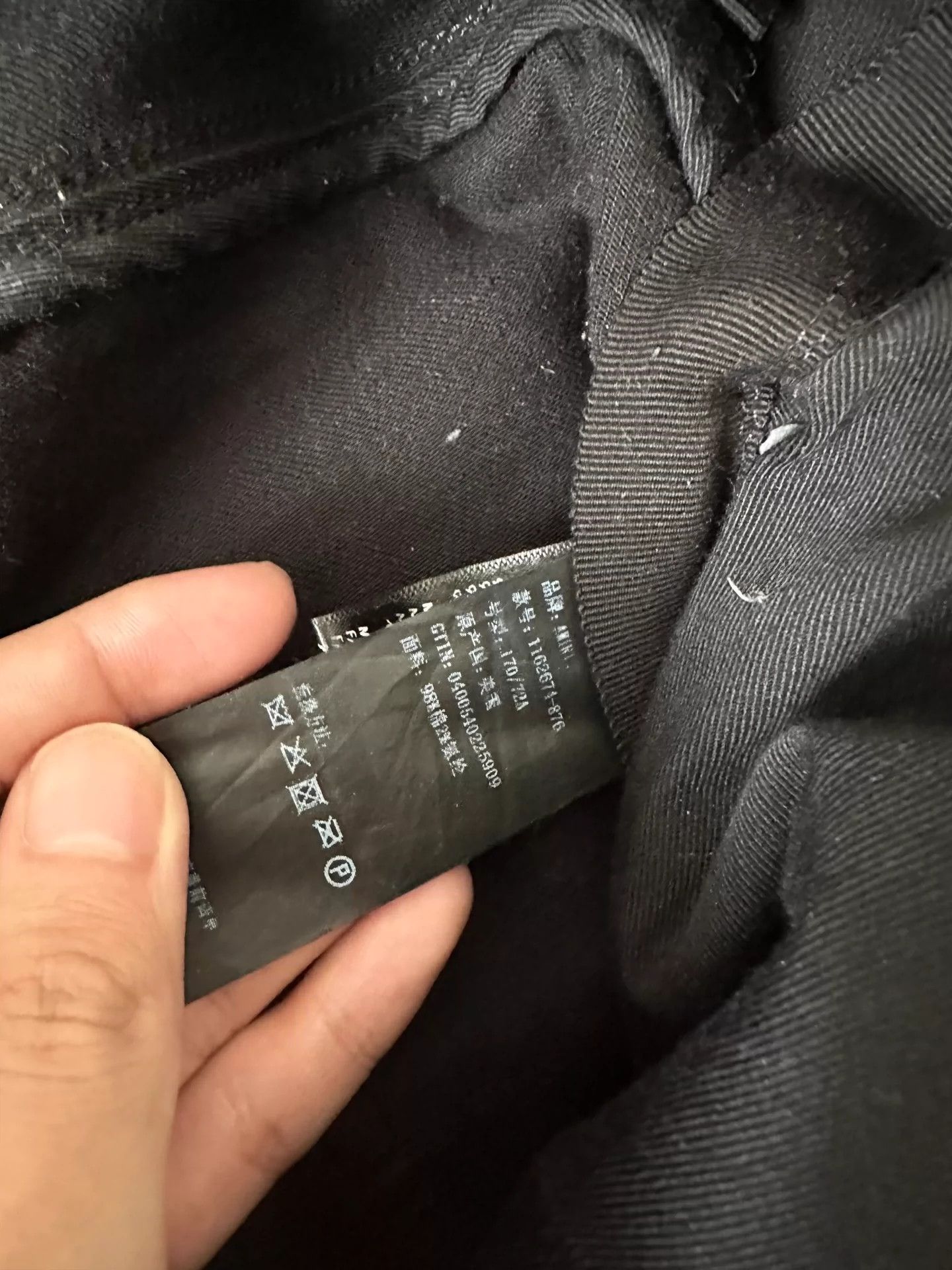 amiri 19SS MX1 Diamond Patch Skinny Jeans Denim