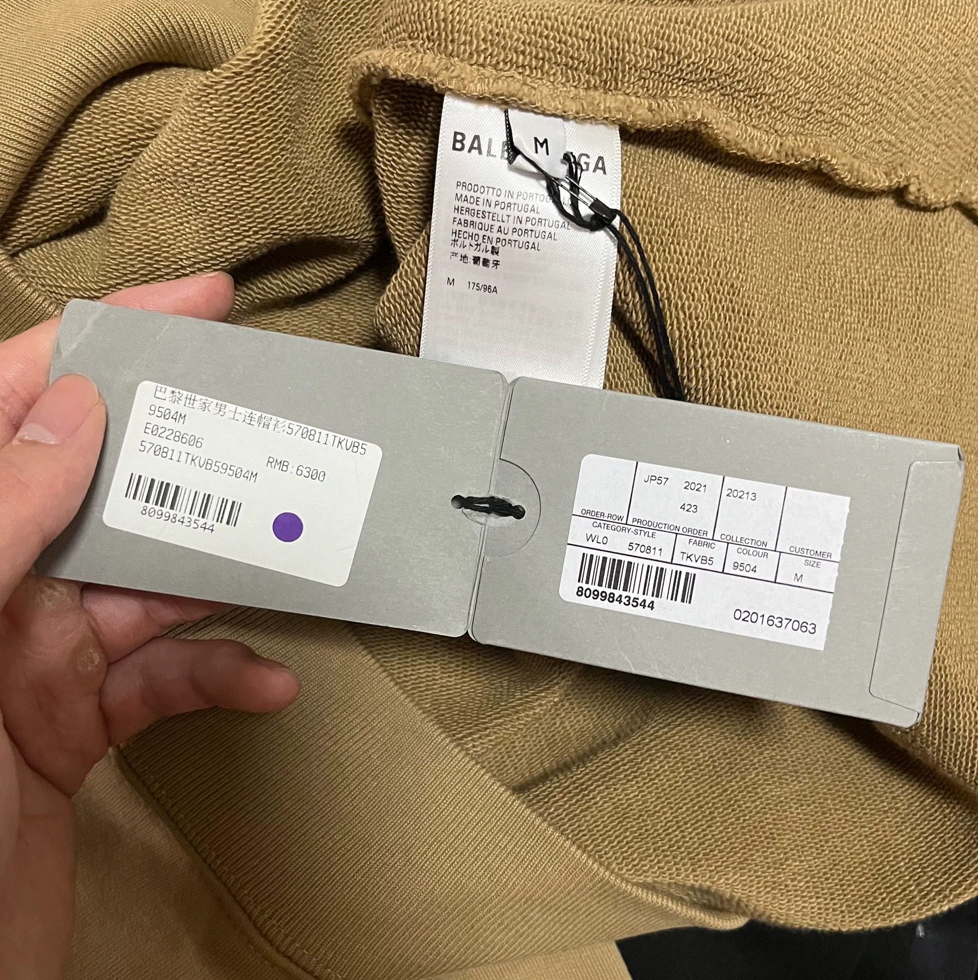 Balenciaga Balenciaga new embroidered double-B hoodie | Grailed