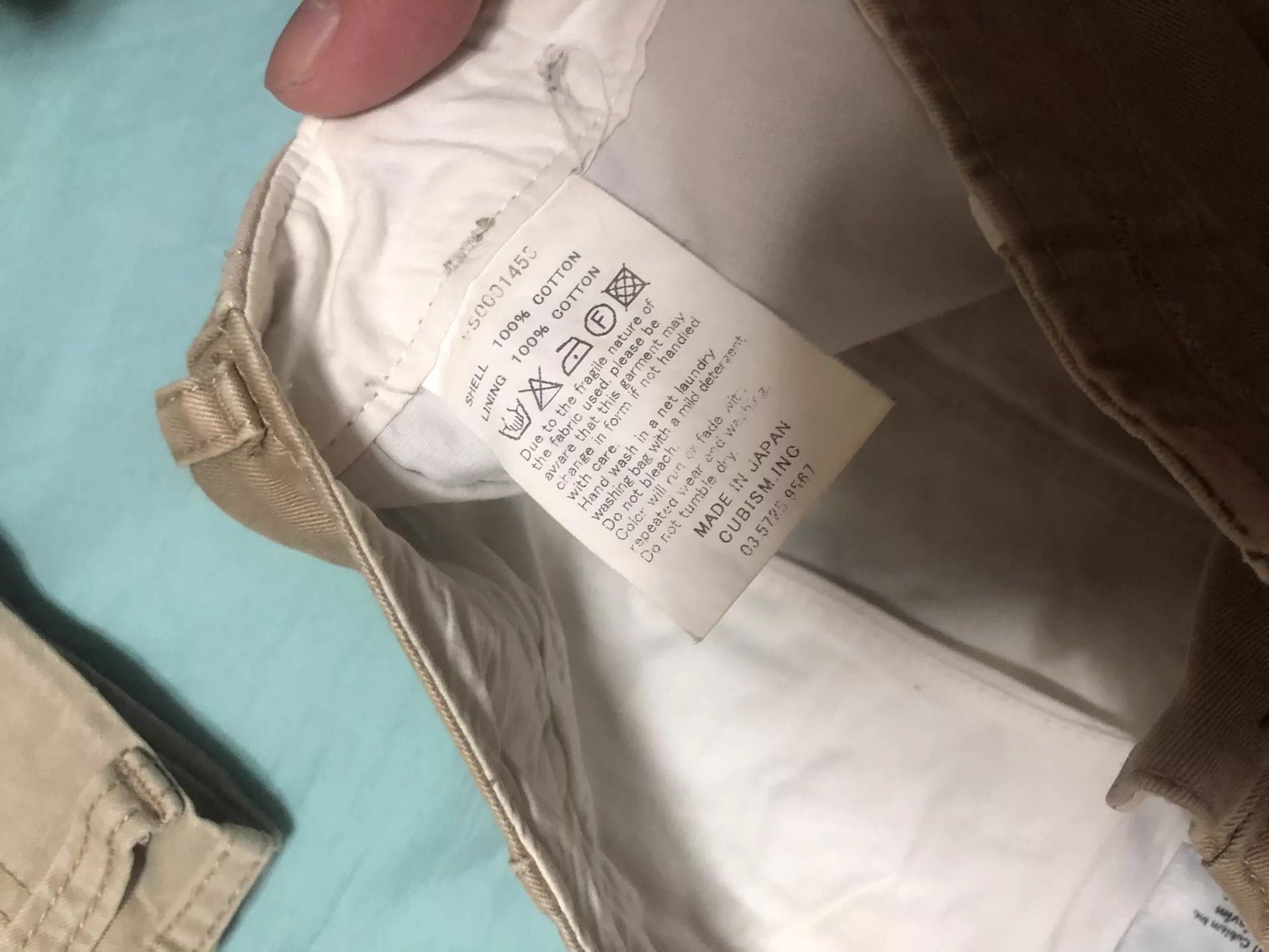 Visvim visvim cloth pants Size US 32 / EU 48 - 2 Thumbnail