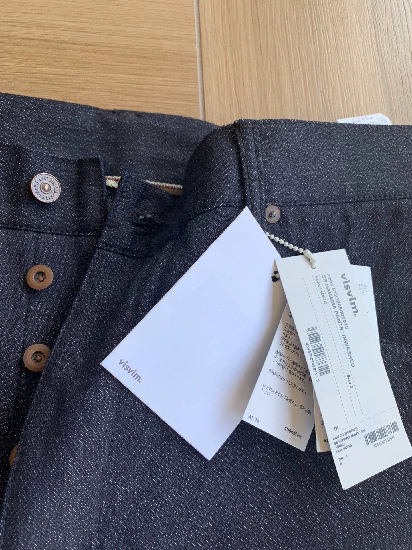 Visvim VISVIM SS HAKAMA PANTS UNWASHED | Grailed