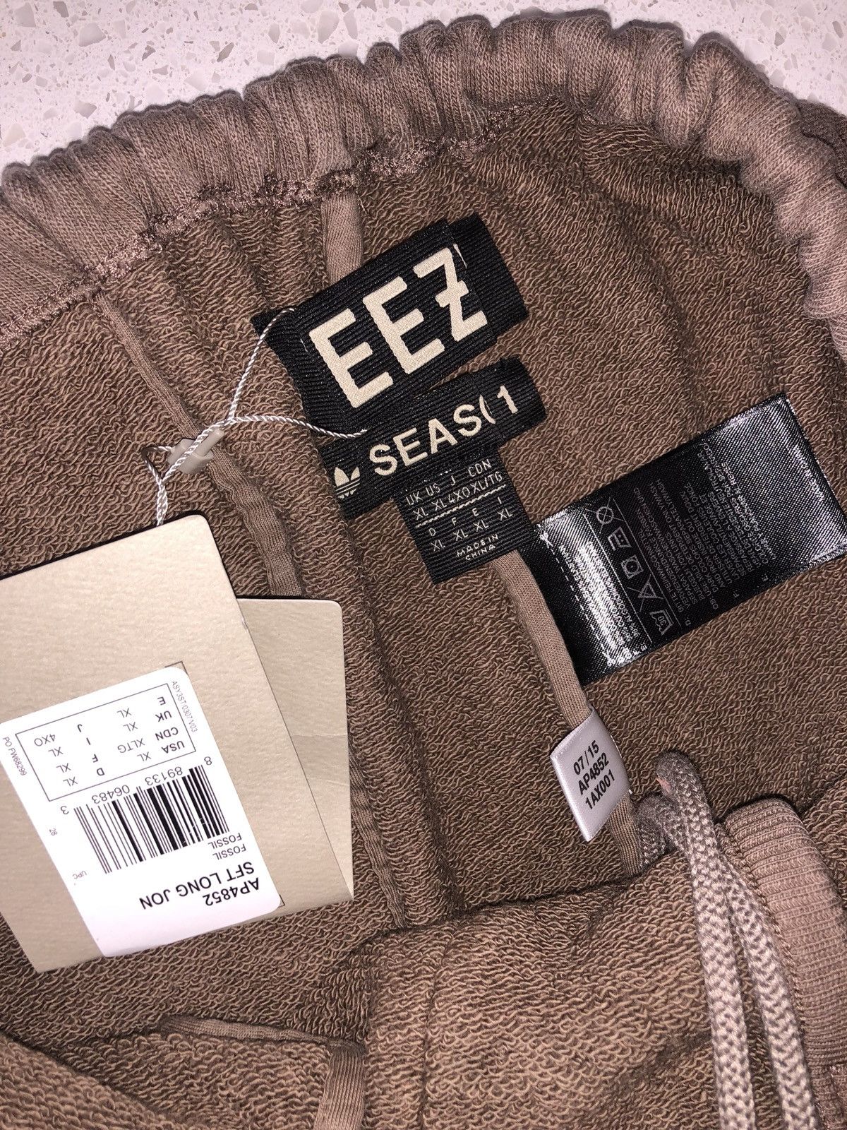 Adidas Season 1 Kanye West Long Johns Brown Size US 38 / EU 54 - 3 Thumbnail