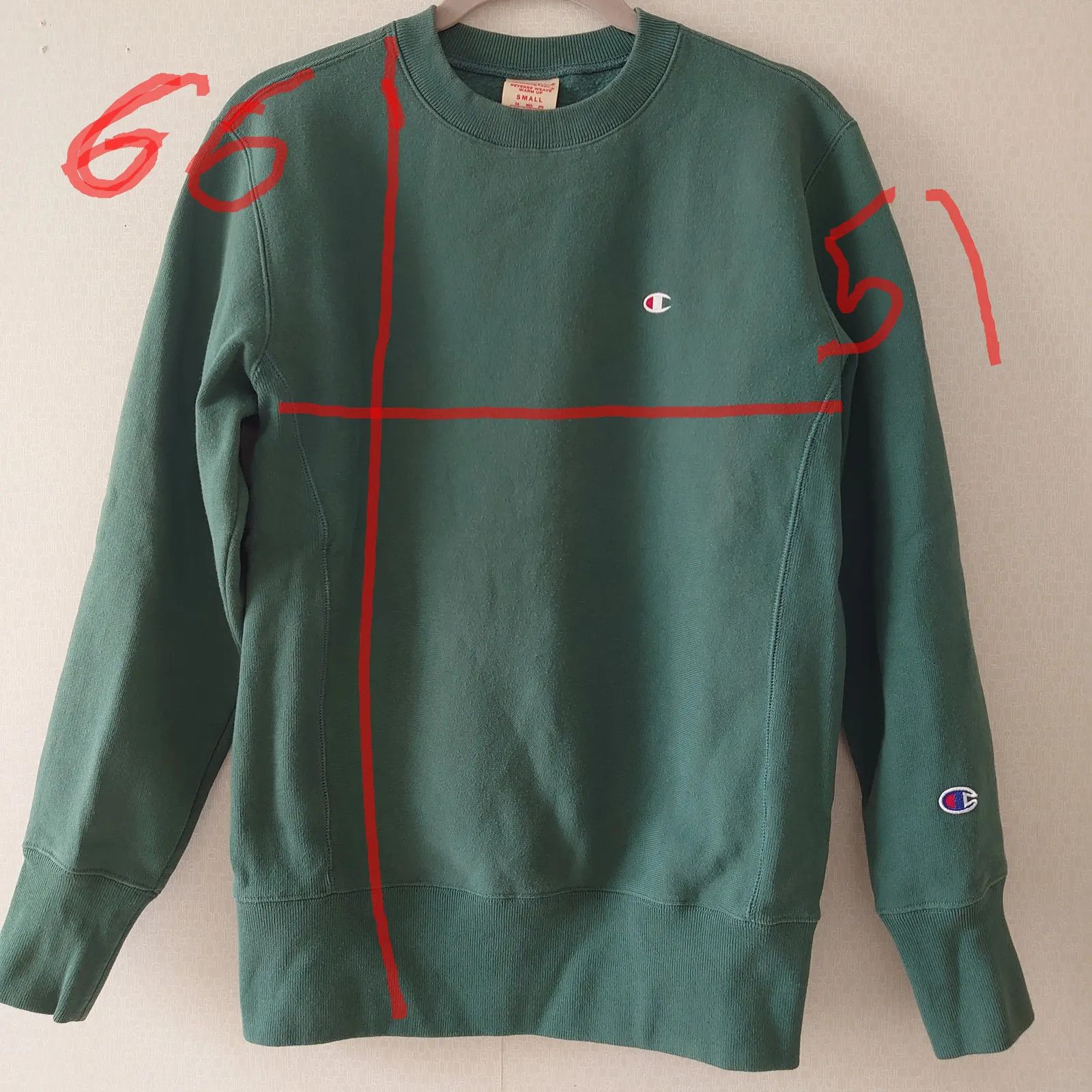 Champion Champion Sweatshirt Size S / US 4 / IT 40 - 5 Thumbnail