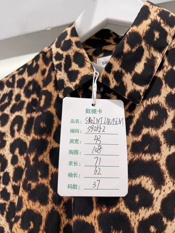 Saint Laurent Paris Saint Laurent Paris Leopard print shirt Size US XXS / EU 40 - 7 Thumbnail