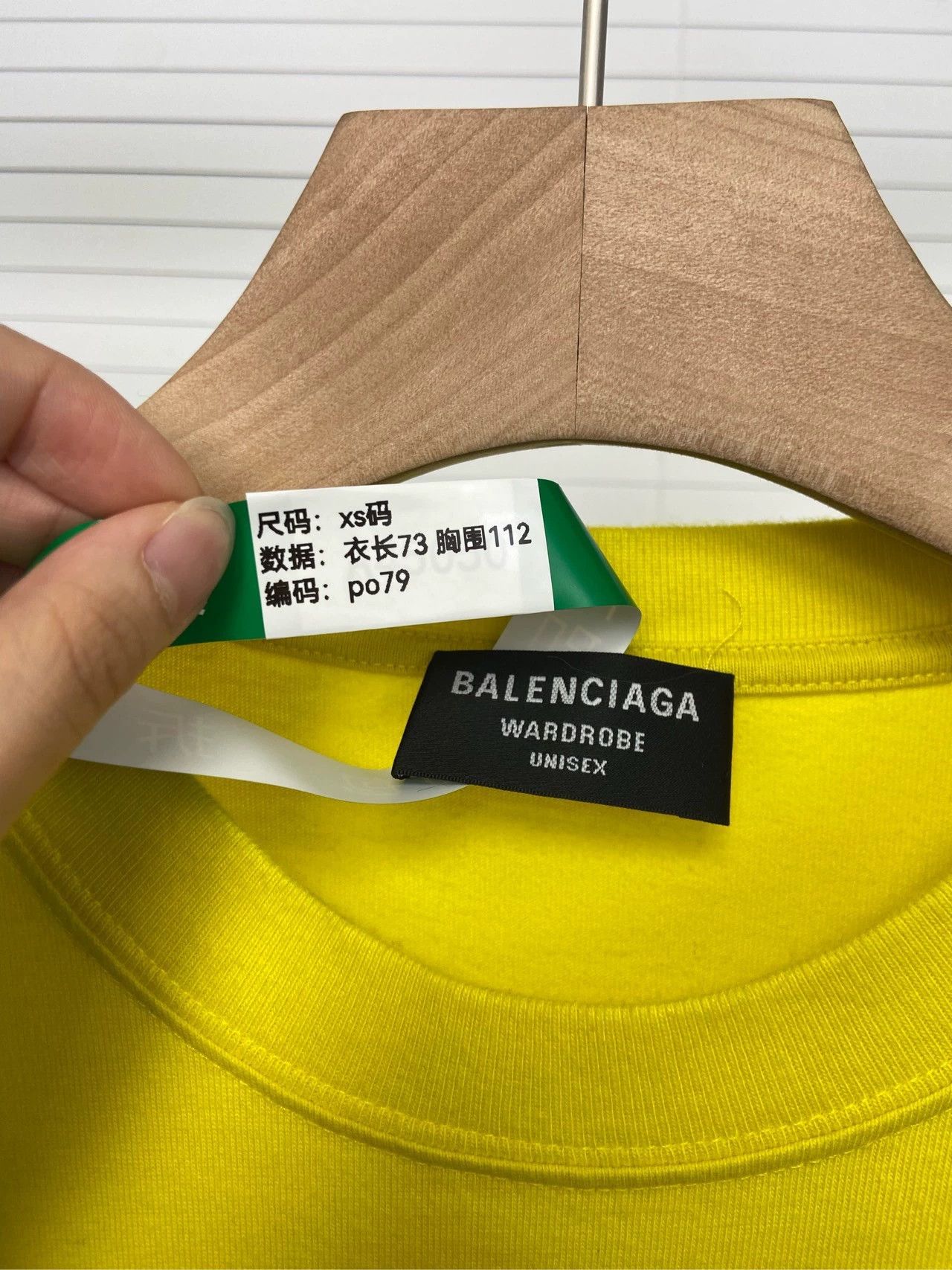 Balenciaga Balenciaga FW21 Logo print retro plain short sleeved shirt Size US XS / EU 42 / 0 - 5 Thumbnail