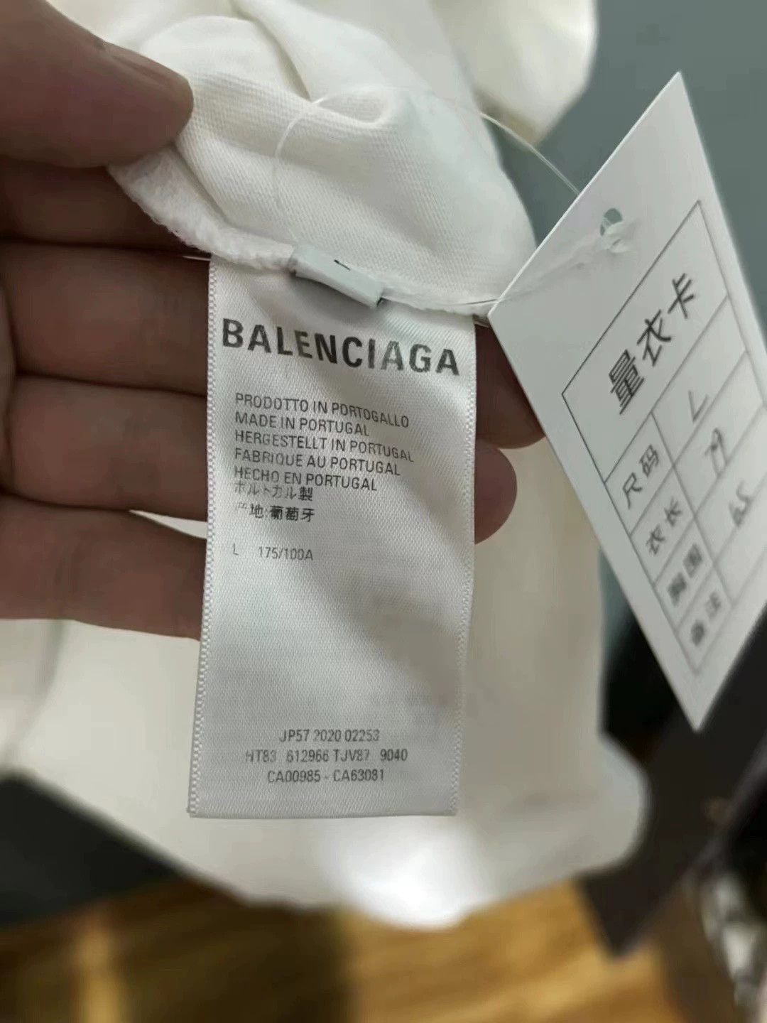 Balenciaga Balenciaga White Embroidered Logo BB Short Sleeve Size US L / EU 52-54 / 3 - 5 Thumbnail