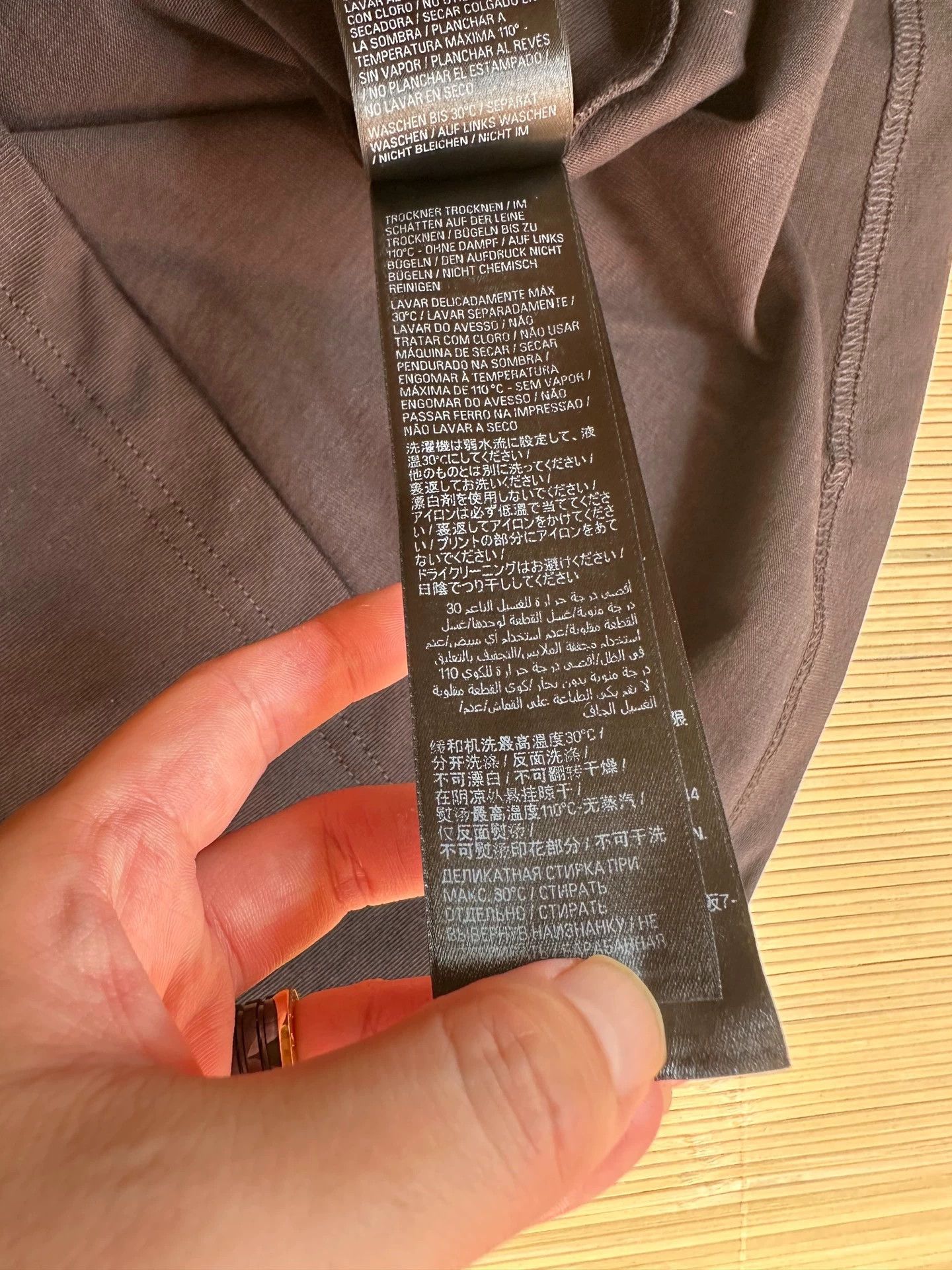 Balenciaga Balenciaga Reflective short sleeves Size US M / EU 48-50 / 2 - 6 Thumbnail