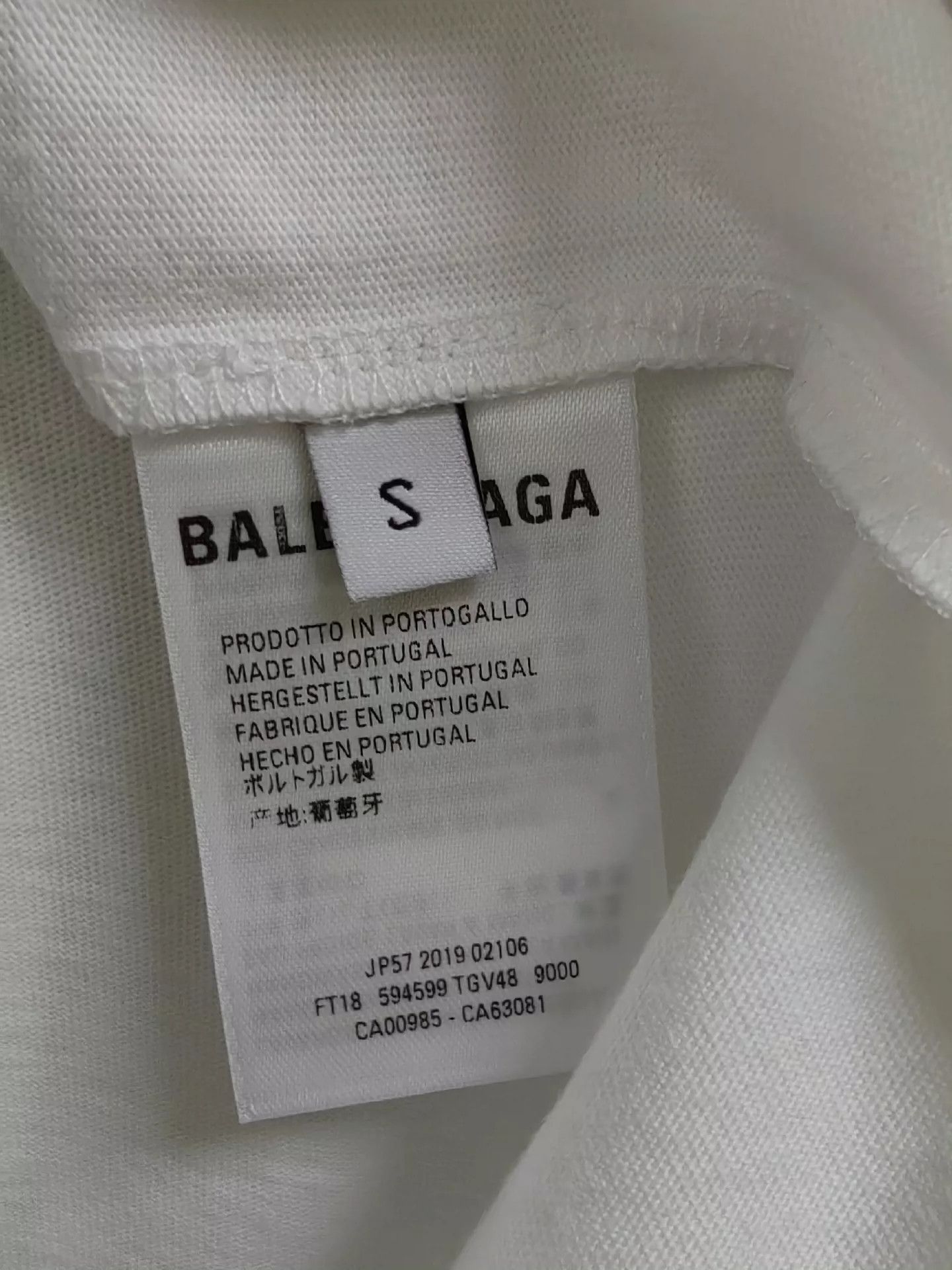 Balenciaga Balenciaga White Crown Logo short sleeve shirt Size US S / EU 44-46 / 1 - 6 Thumbnail