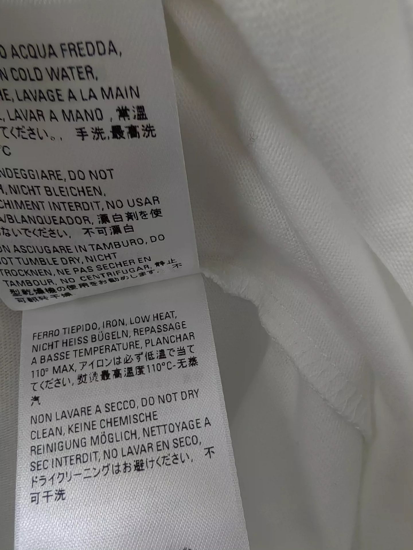 Balenciaga Balenciaga White Crown Logo short sleeve shirt Size US S / EU 44-46 / 1 - 7 Thumbnail